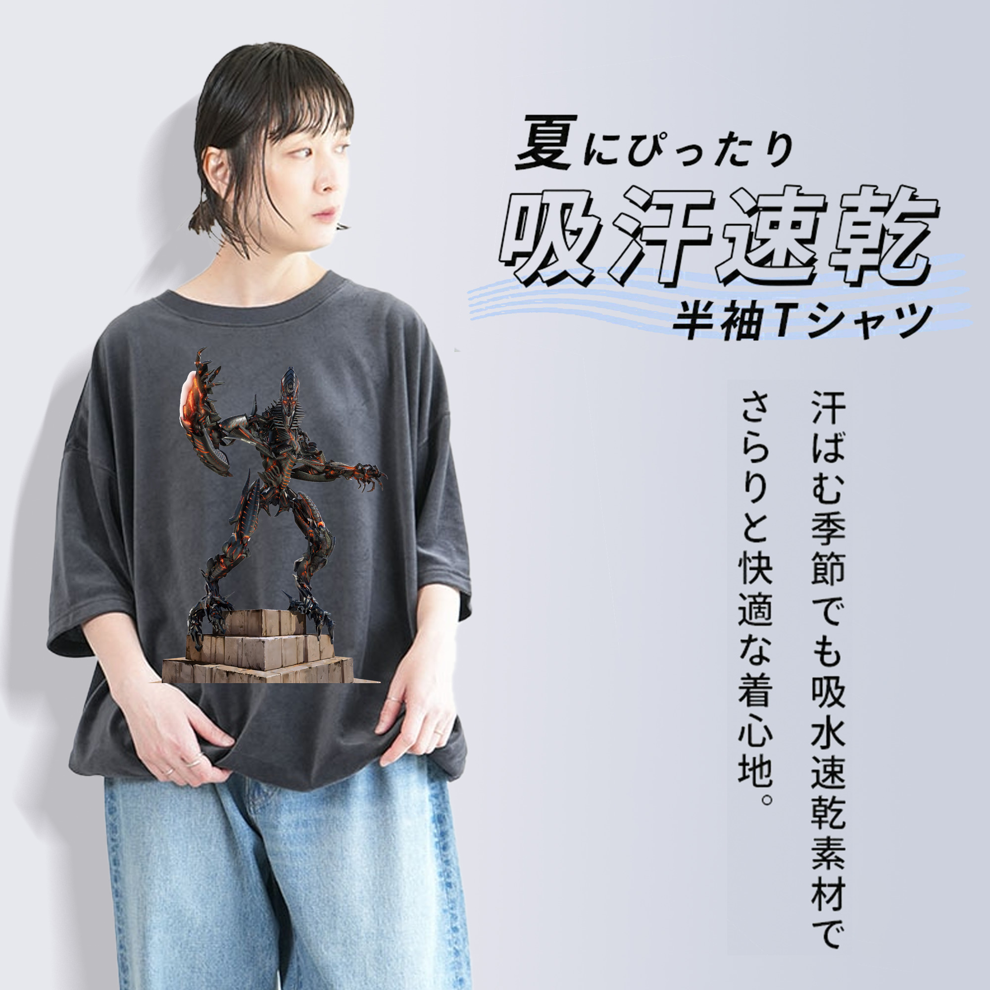 Transformers トランスフォーマー 綿100% ヴィンテージ風 半袖Tシャツ（フロントプリント）