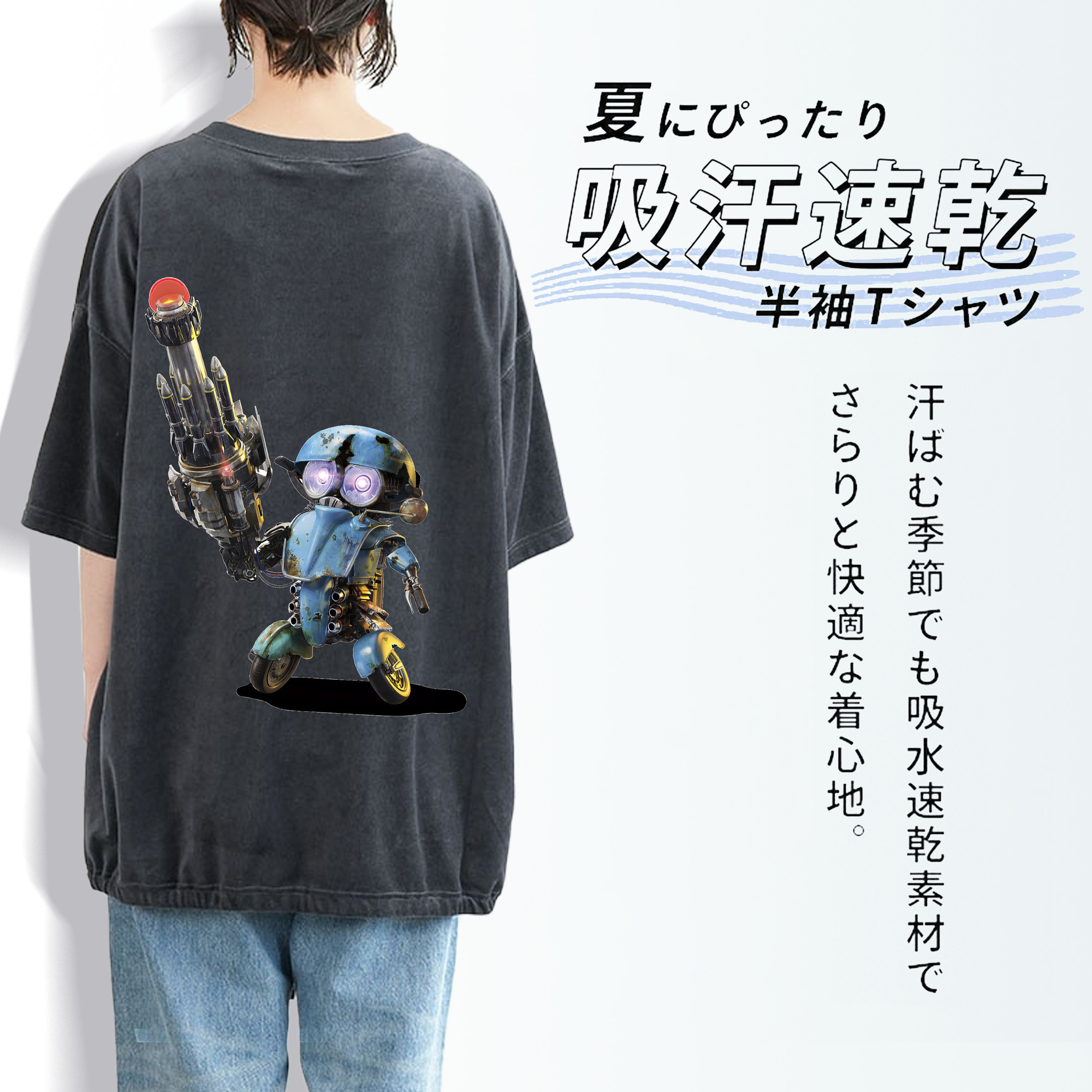 Transformers トランスフォーマー 綿100% ヴィンテージ風 半袖Tシャツ（背面プリント）