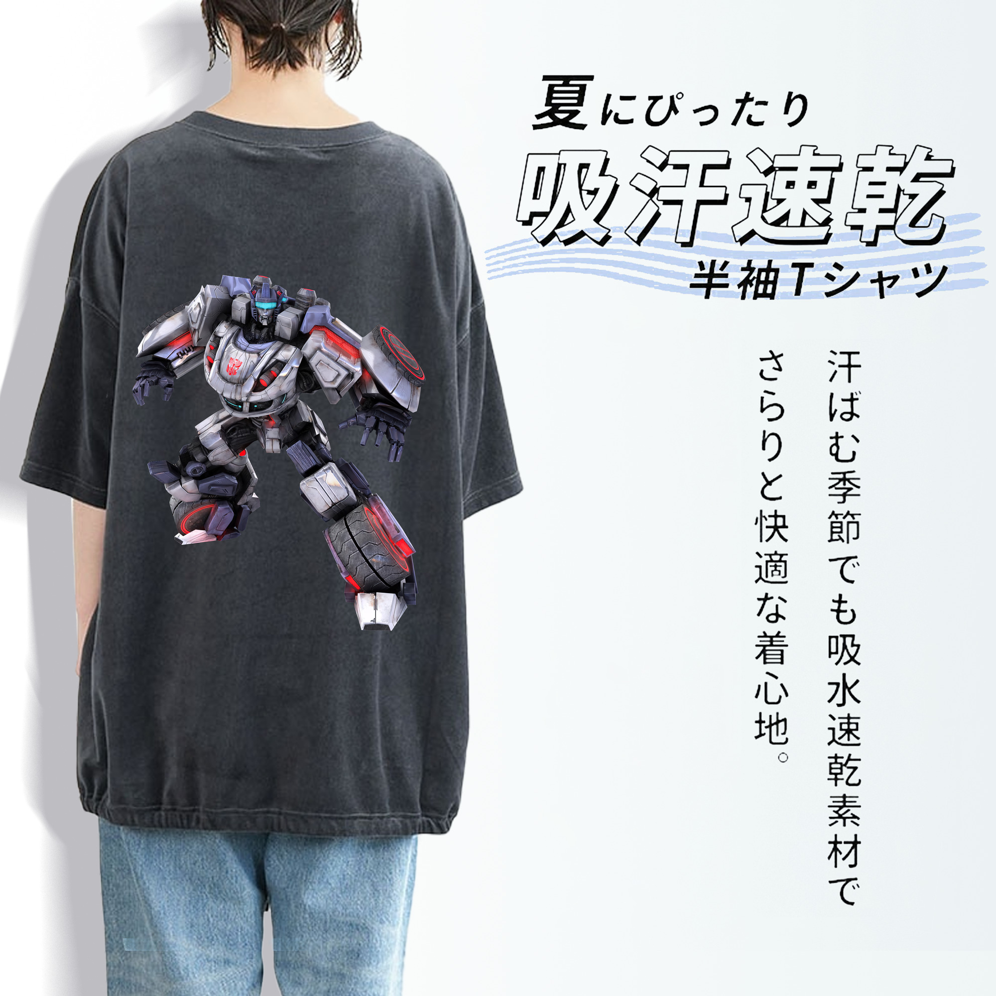 Transformers トランスフォーマー 綿100% ヴィンテージ風 半袖Tシャツ（背面プリント）