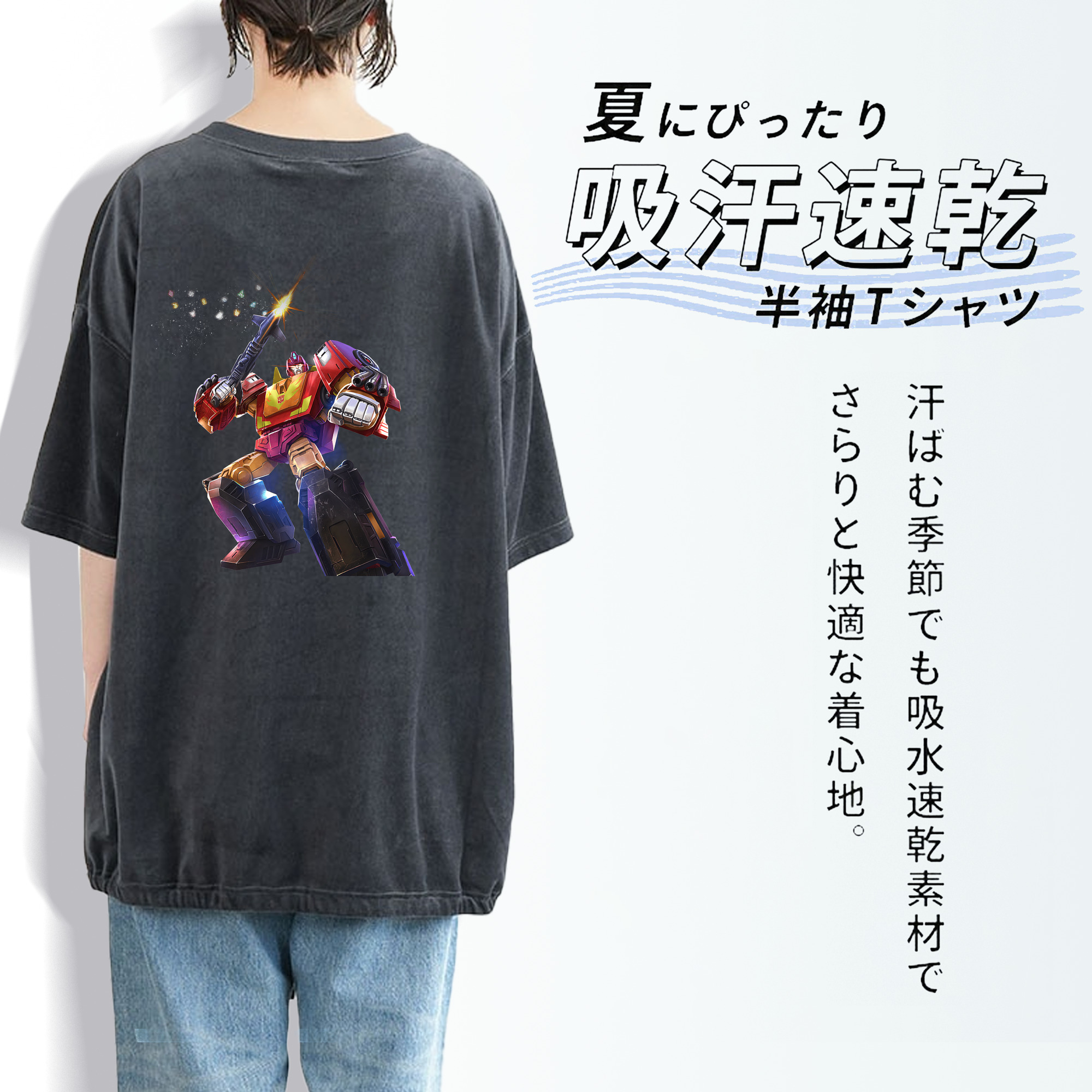 Transformers トランスフォーマー 綿100% ヴィンテージ風 半袖Tシャツ（背面プリント）