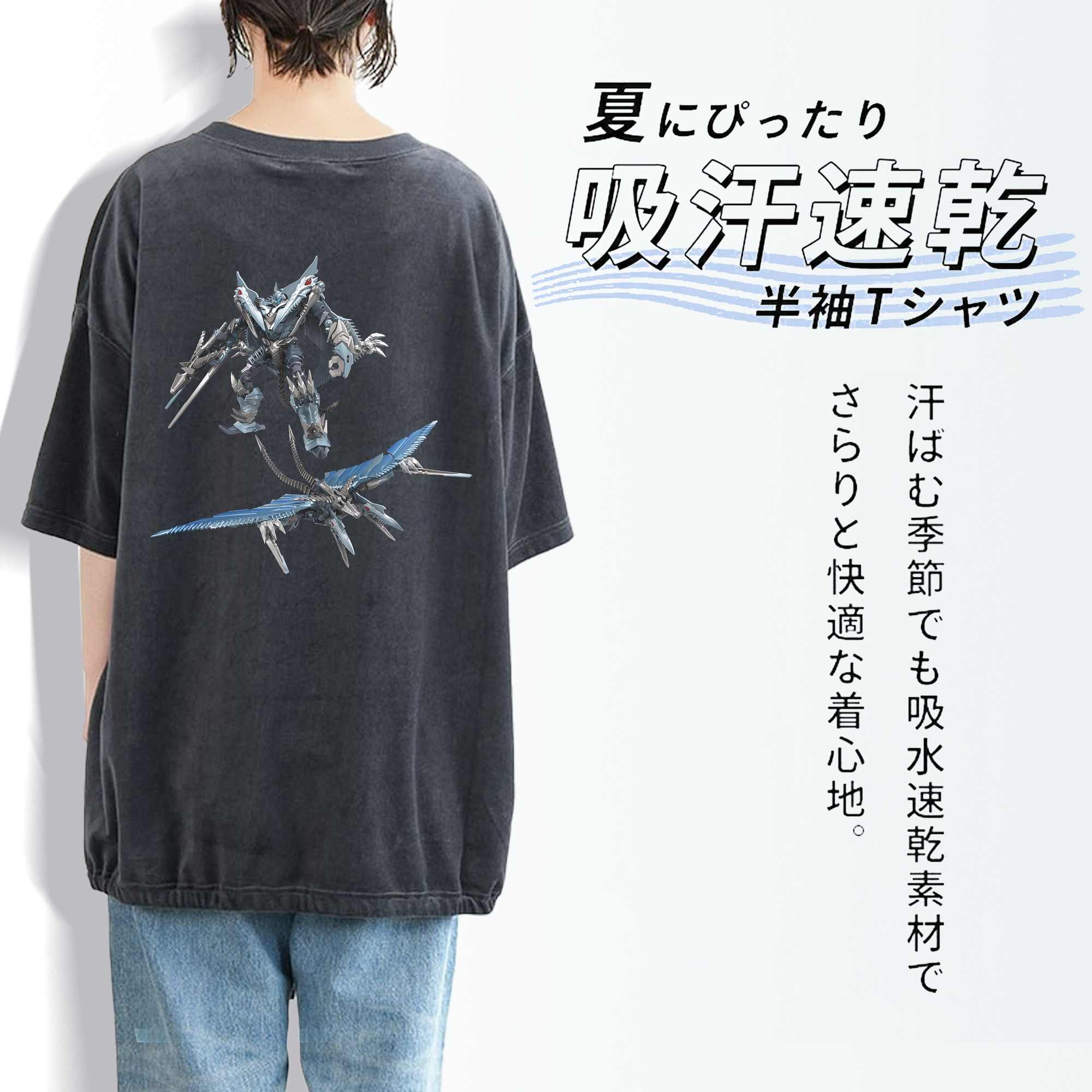 Transformers トランスフォーマー 綿100% ヴィンテージ風 半袖Tシャツ（背面プリント）