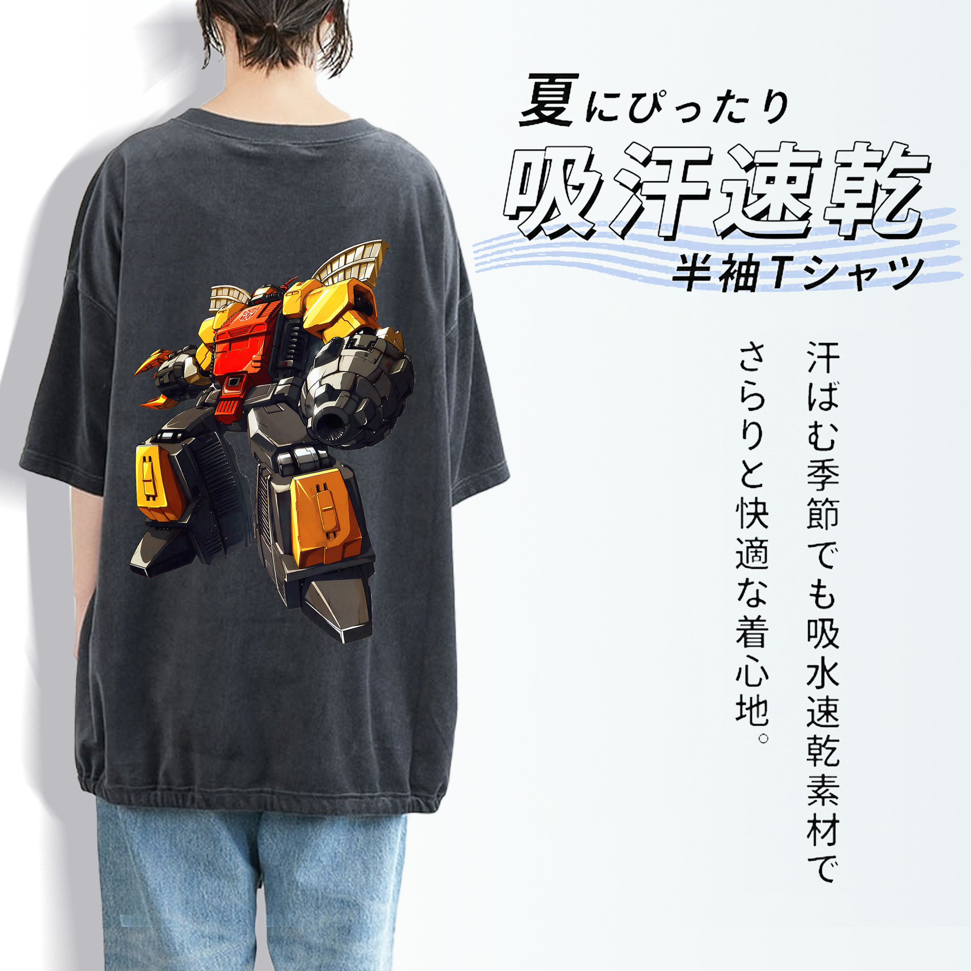 Transformers トランスフォーマー 綿100% ヴィンテージ風 半袖Tシャツ（背面プリント）