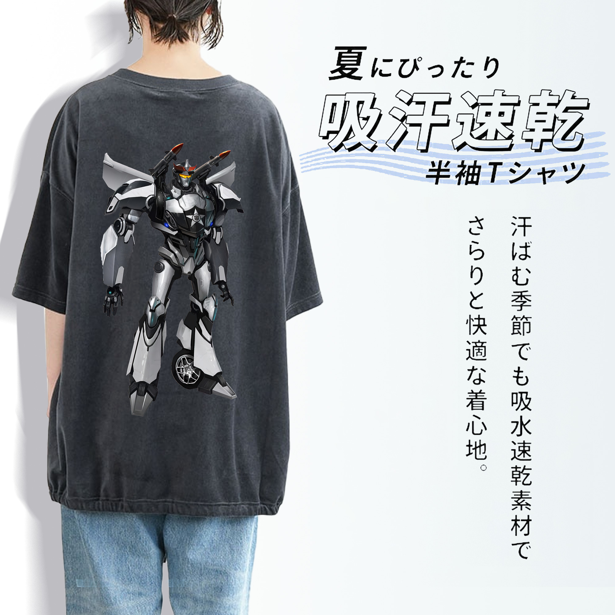 Transformers トランスフォーマー 綿100% ヴィンテージ風 半袖Tシャツ（背面プリント）