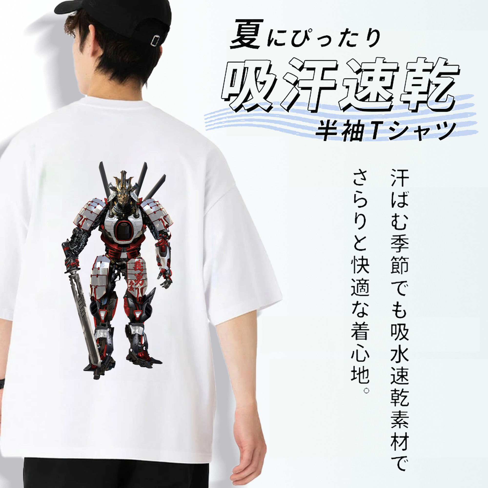 Transformers トランスフォーマー 綿100％ メンズ半袖Tシャツ（バックプリント） 通気性