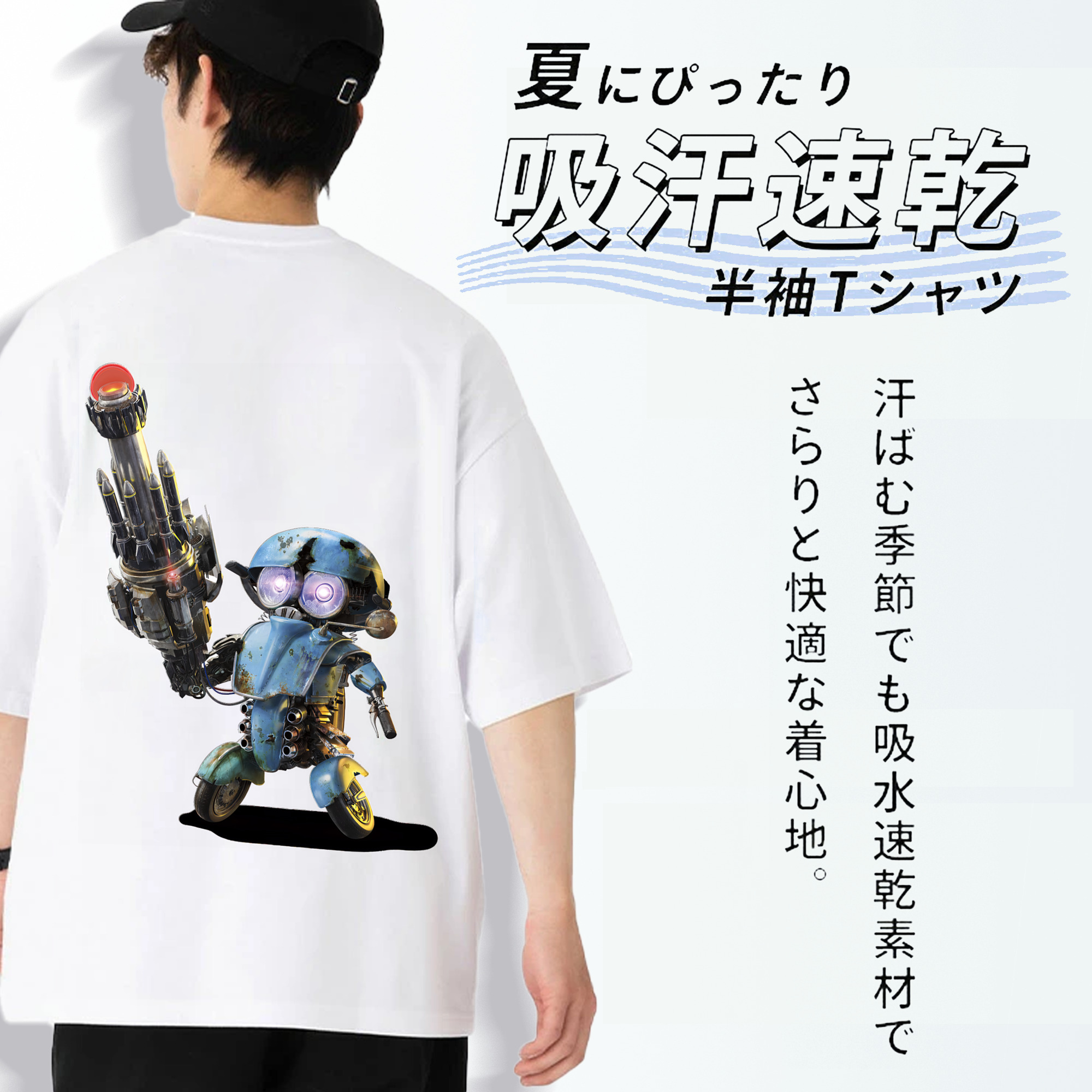 Transformers トランスフォーマー 綿100％ メンズ半袖Tシャツ（バックプリント） 通気性