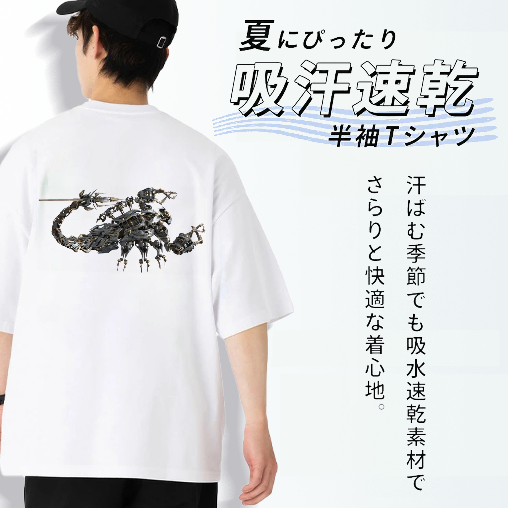 Transformers トランスフォーマー 綿100％ メンズ半袖Tシャツ（バックプリント） 通気性