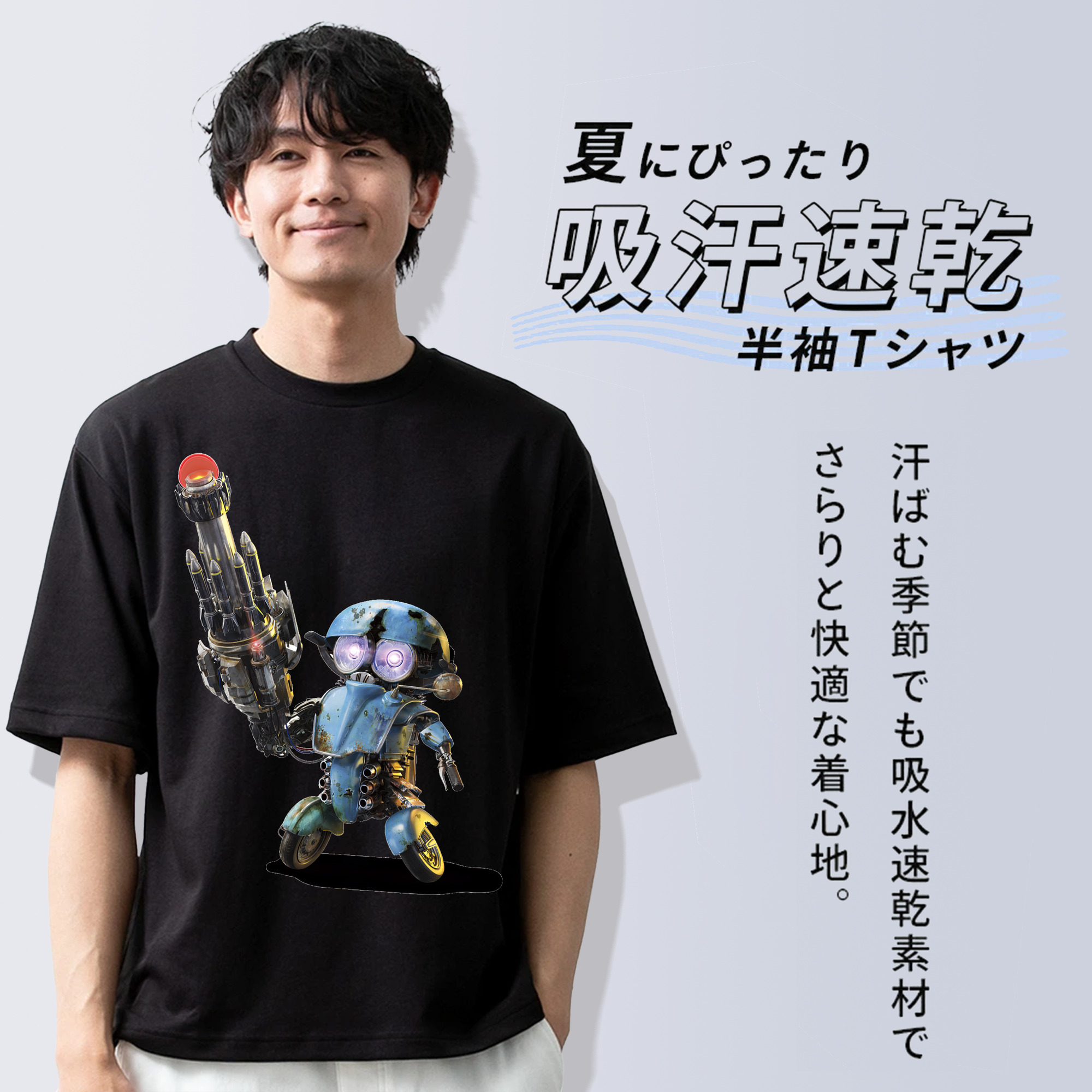 Transformers トランスフォーマー 綿100％ メンズ半袖Tシャツ｜肌触りやわらか＆通気性