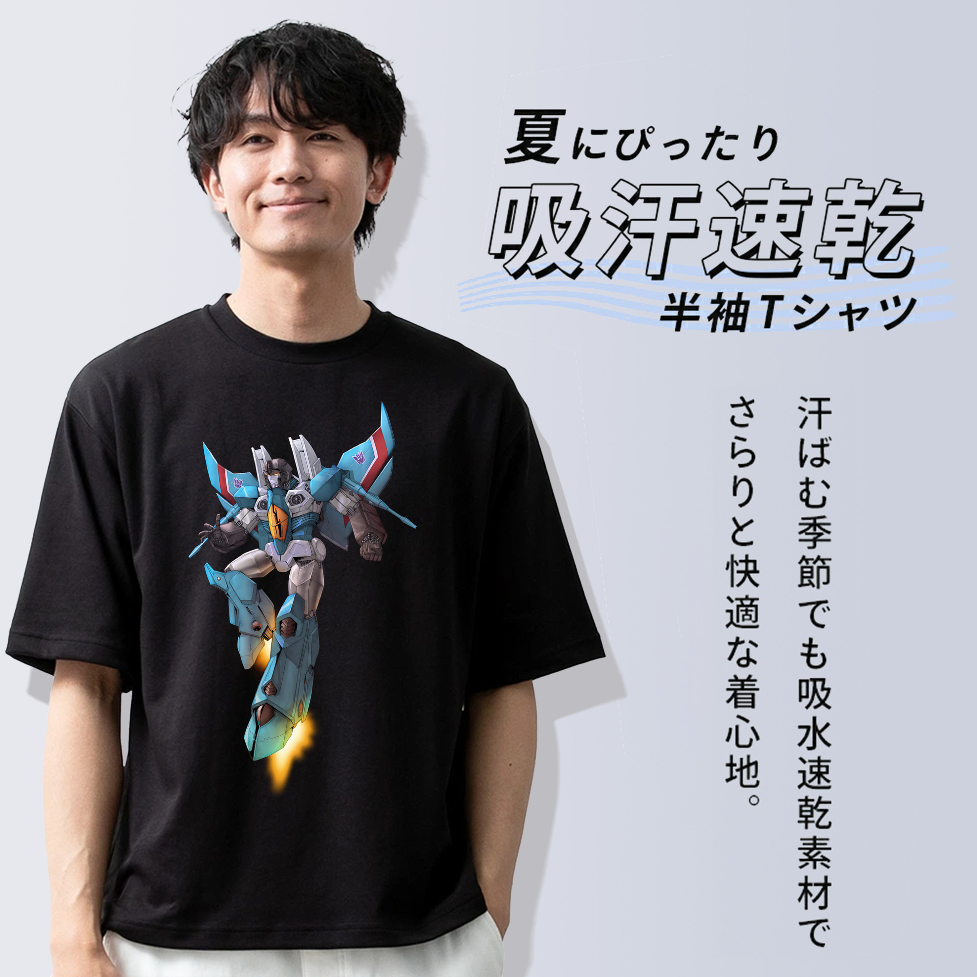 Transformers トランスフォーマー 綿100％ メンズ半袖Tシャツ｜肌触りやわらか＆通気性