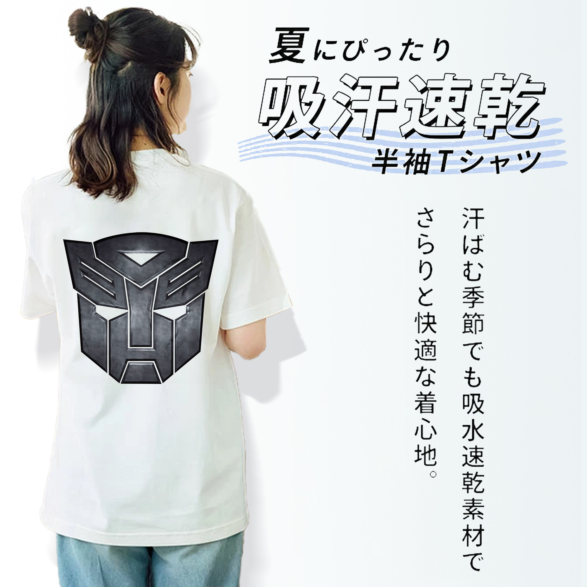 Transformers トランスフォーマー レディース半袖Tシャツ(バックプリント)