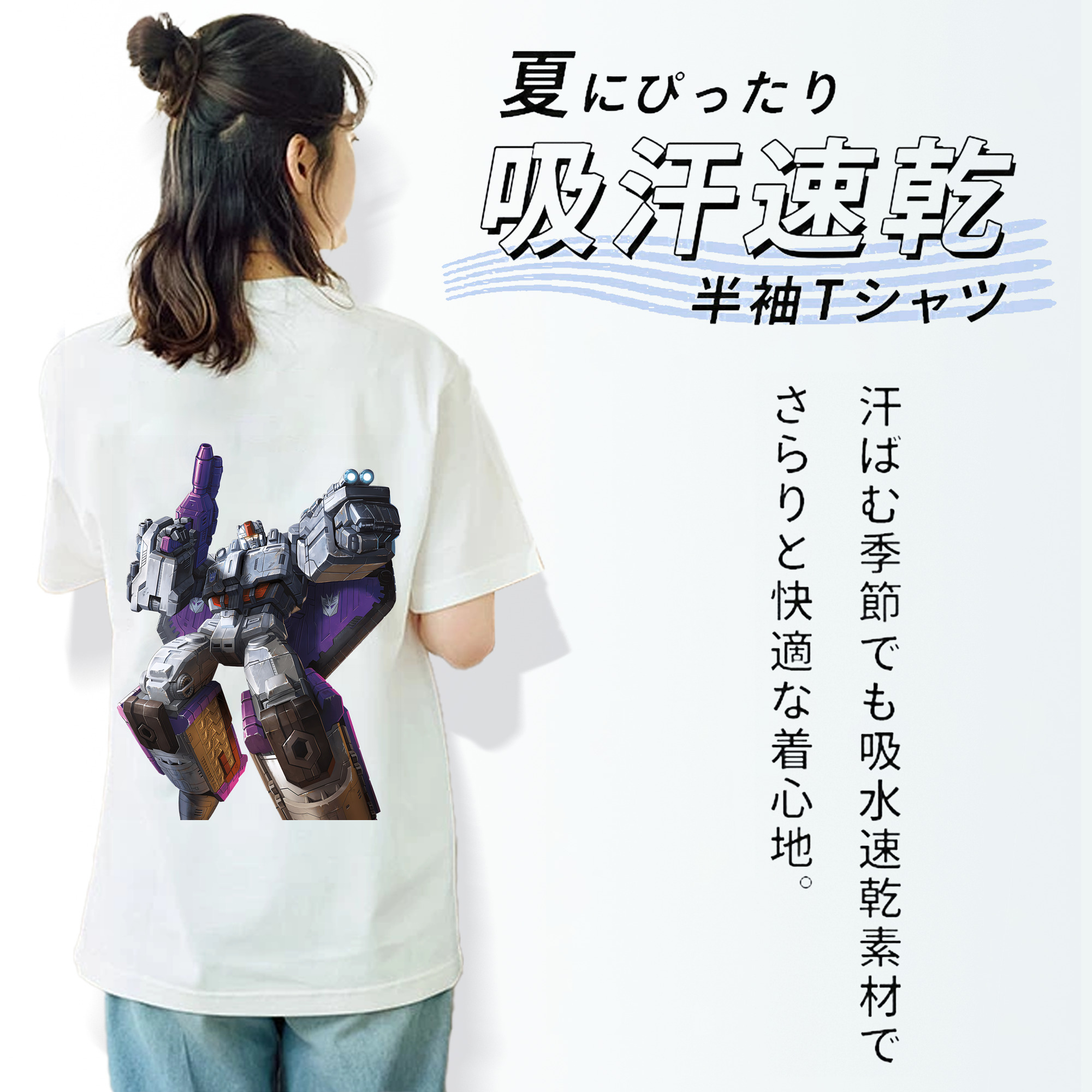 Transformers トランスフォーマー レディース半袖Tシャツ(バックプリント)