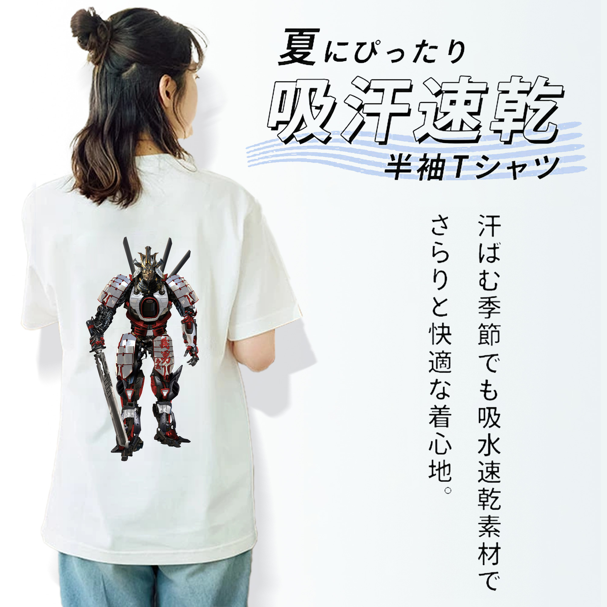 Transformers トランスフォーマー レディース半袖Tシャツ(バックプリント)