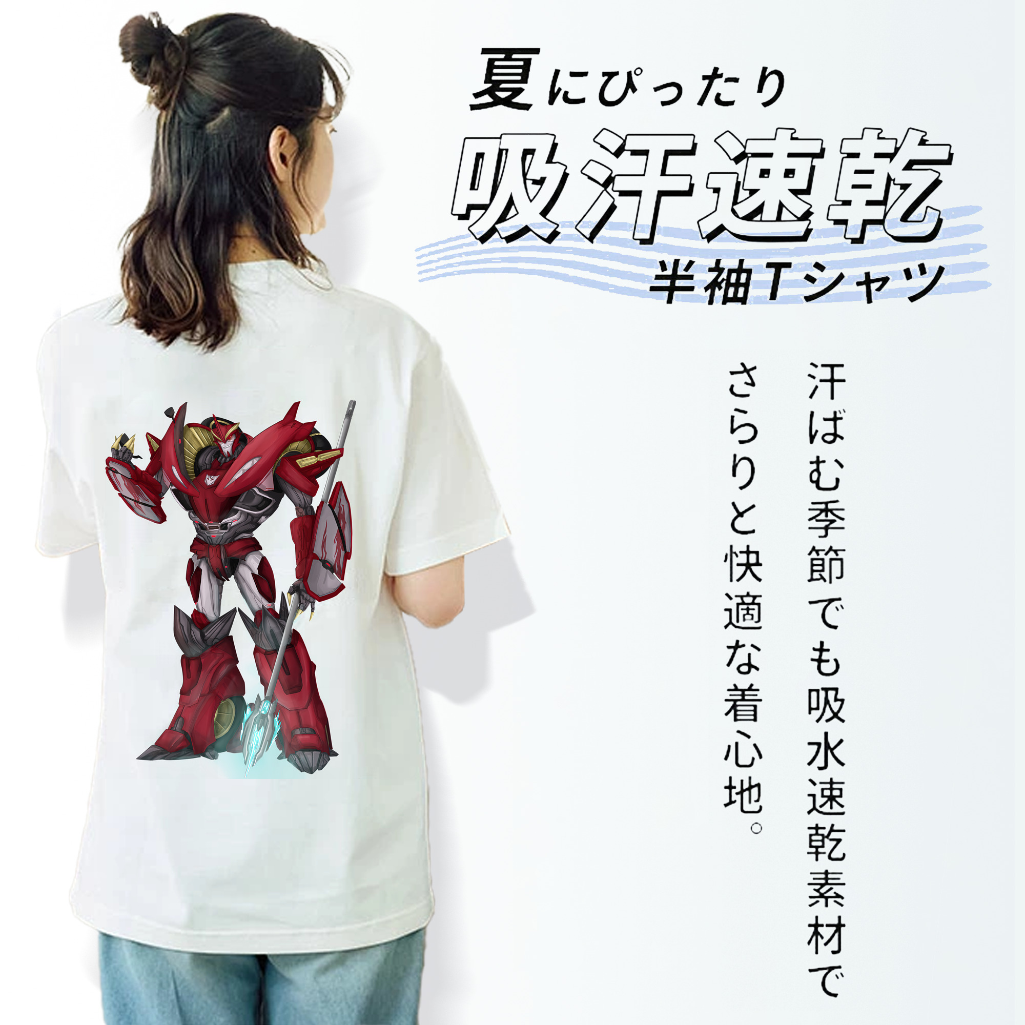 Transformers トランスフォーマー レディース半袖Tシャツ(バックプリント)