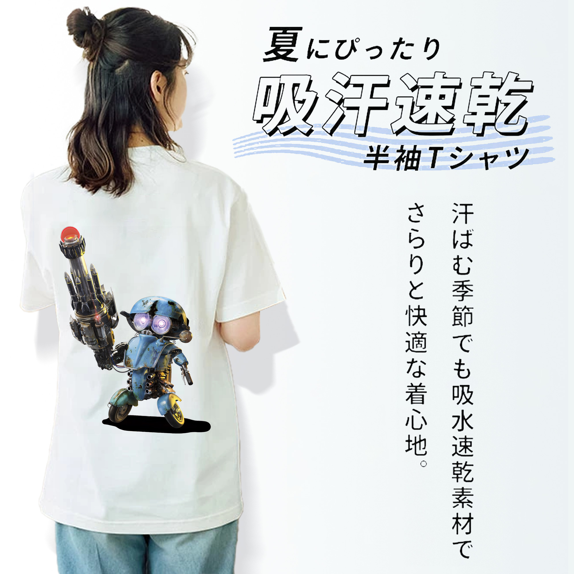 Transformers トランスフォーマー レディース半袖Tシャツ(バックプリント)