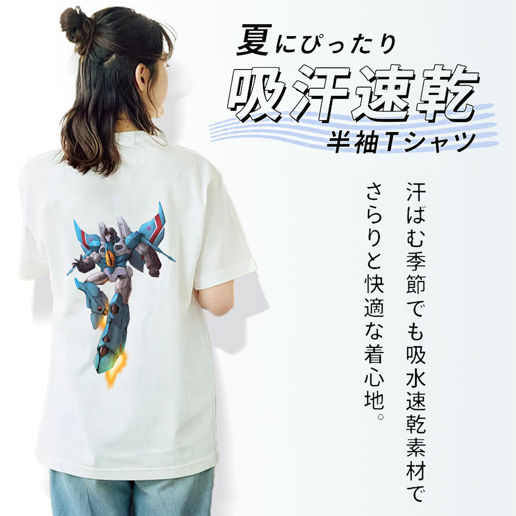 Transformers トランスフォーマー レディース半袖Tシャツ(バックプリント)