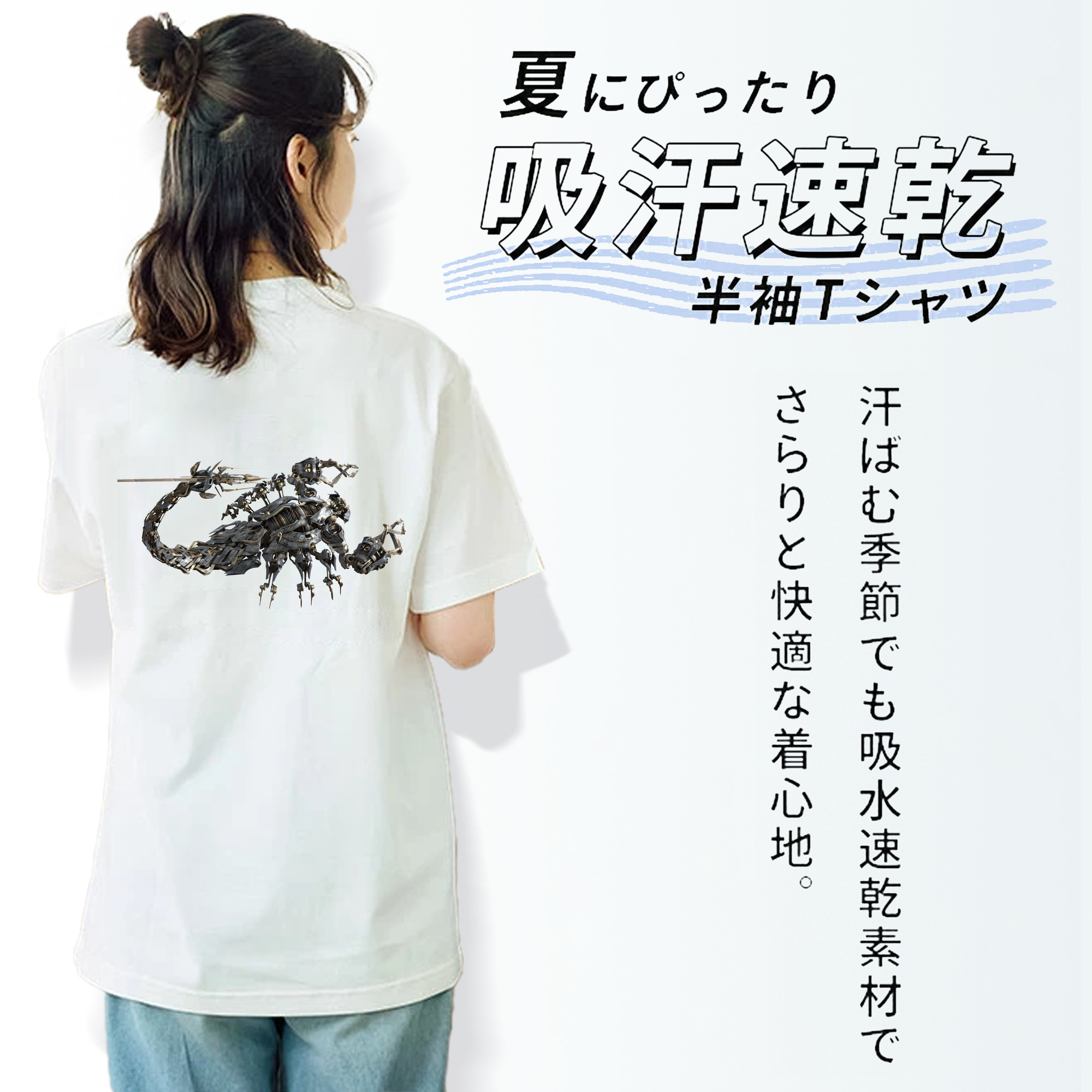 Transformers トランスフォーマー レディース半袖Tシャツ(バックプリント)