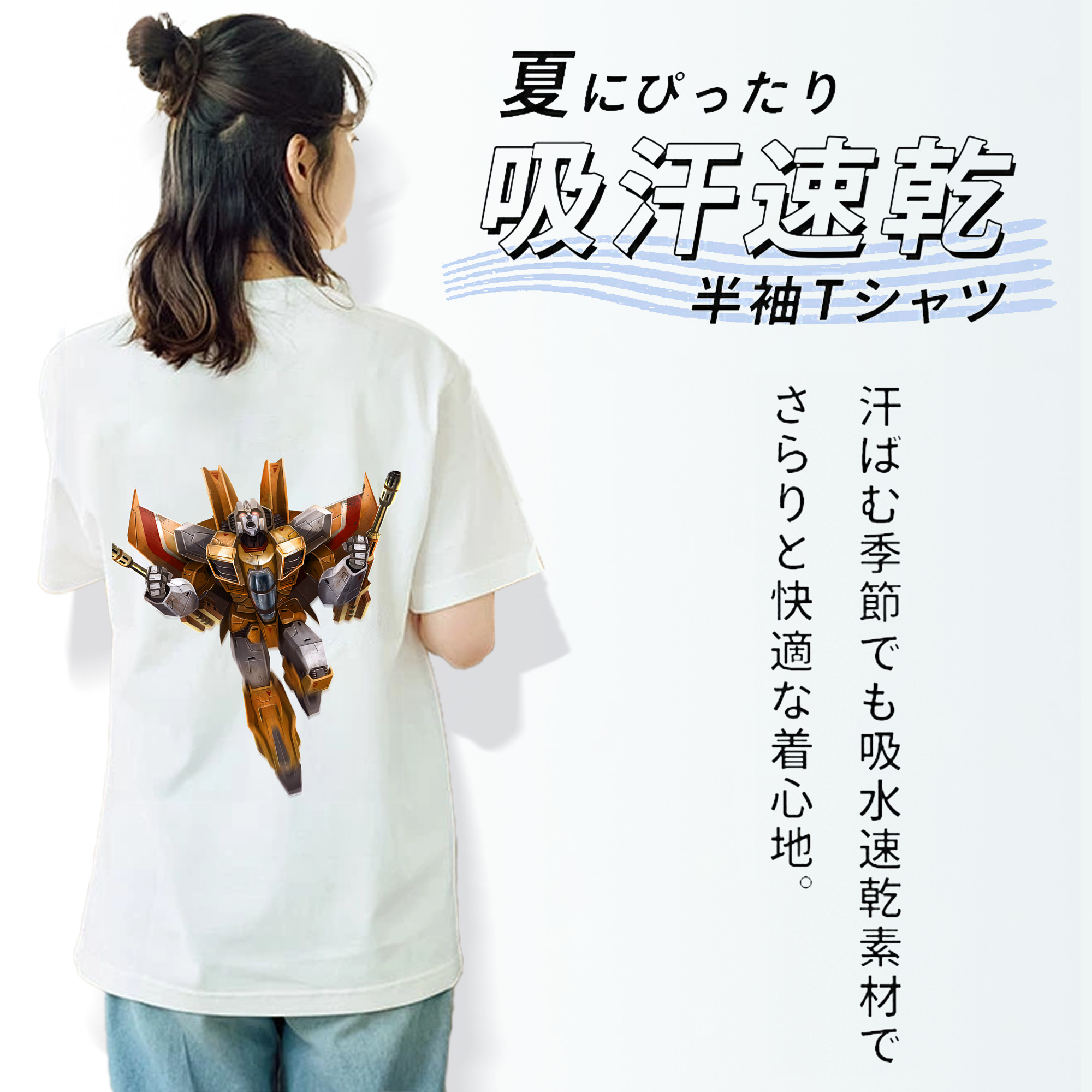 Transformers トランスフォーマー レディース半袖Tシャツ(バックプリント)