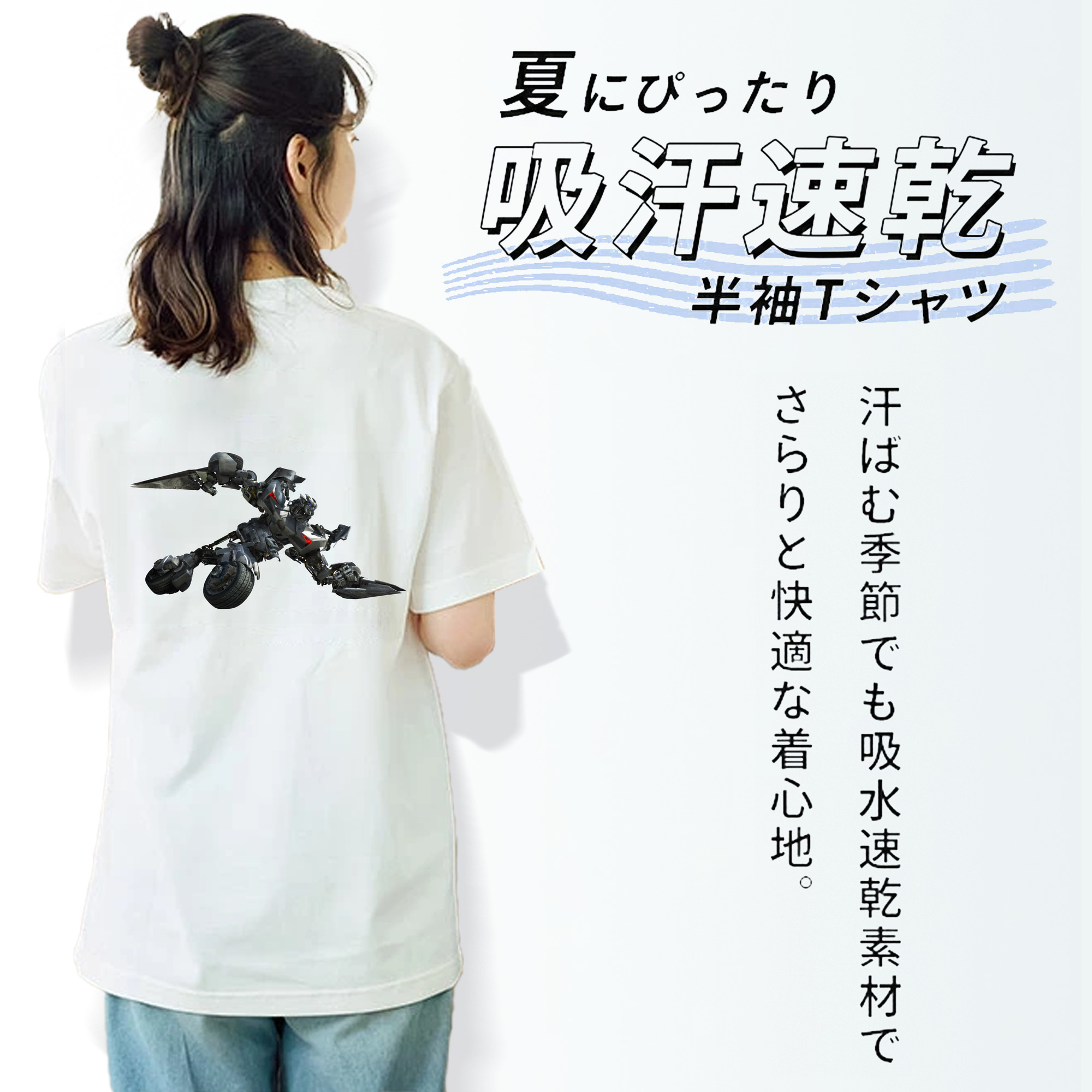 Transformers トランスフォーマー レディース半袖Tシャツ(バックプリント)