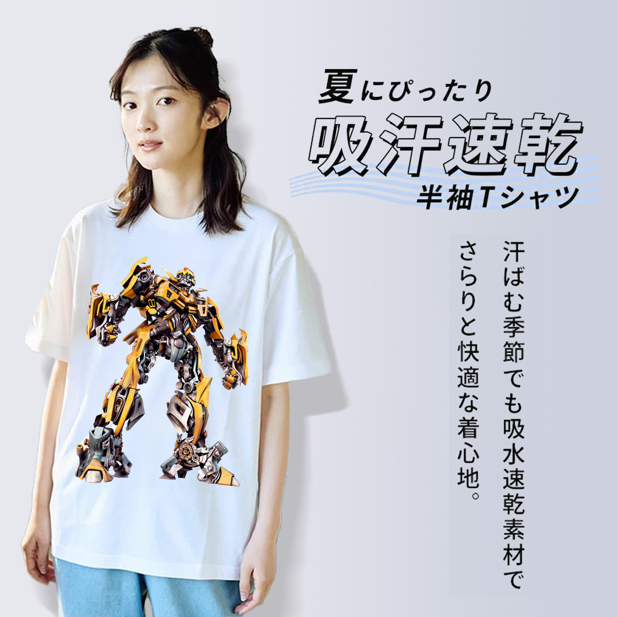 Transformers トランスフォーマー レディースカジュアルプリントTシャツ（綿100％）