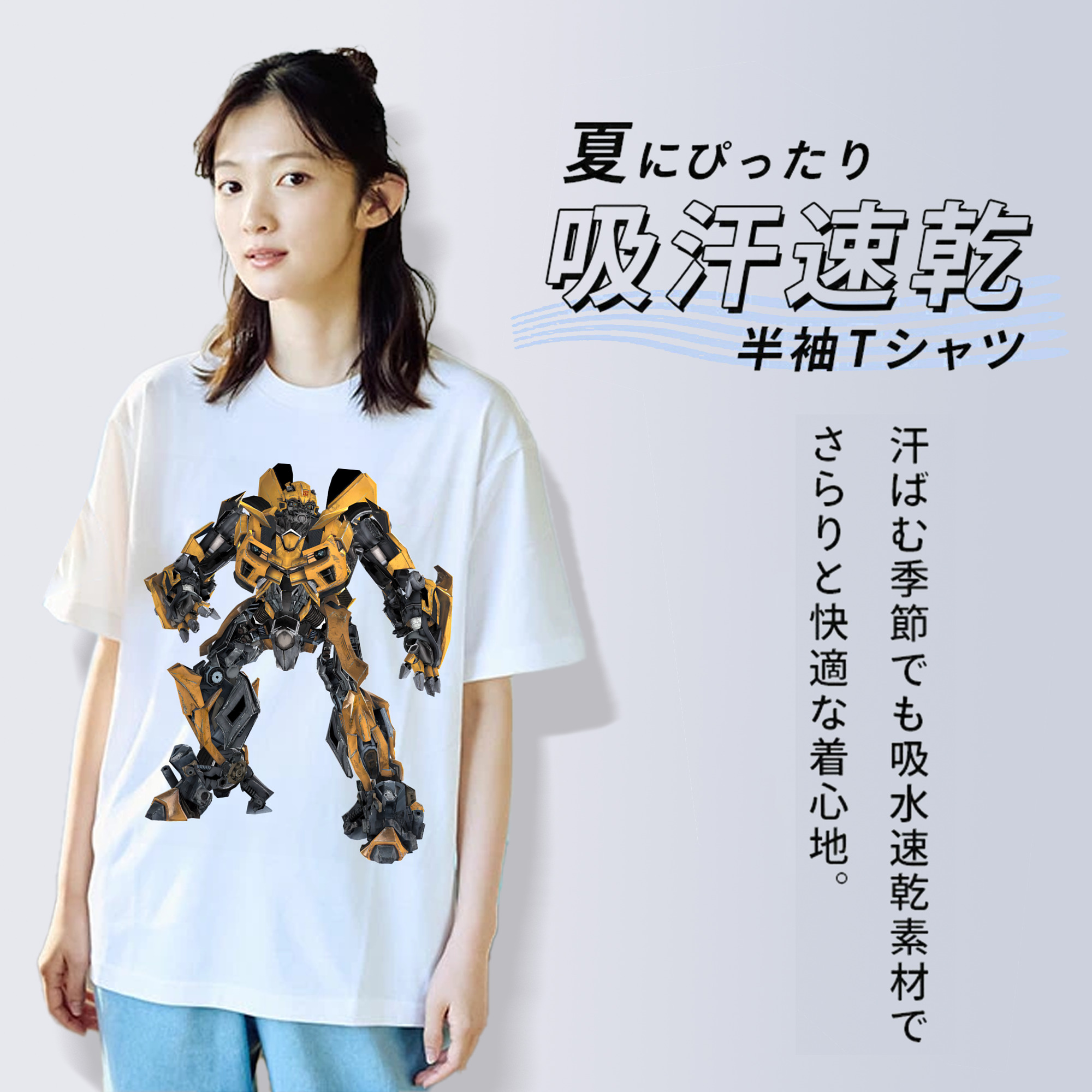 Transformers トランスフォーマー レディースカジュアルプリントTシャツ（綿100％）
