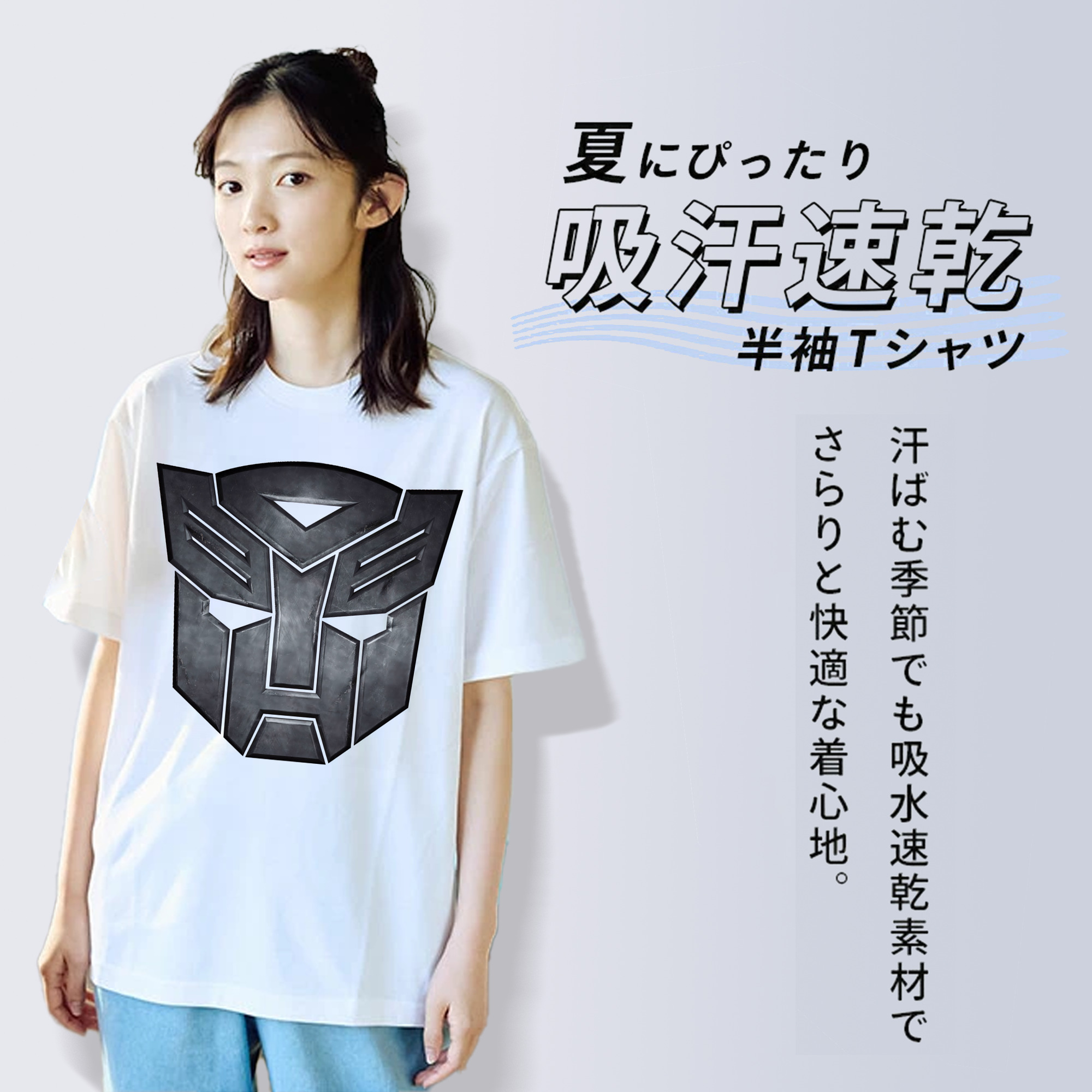 Transformers トランスフォーマー レディースカジュアルプリントTシャツ（綿100％）