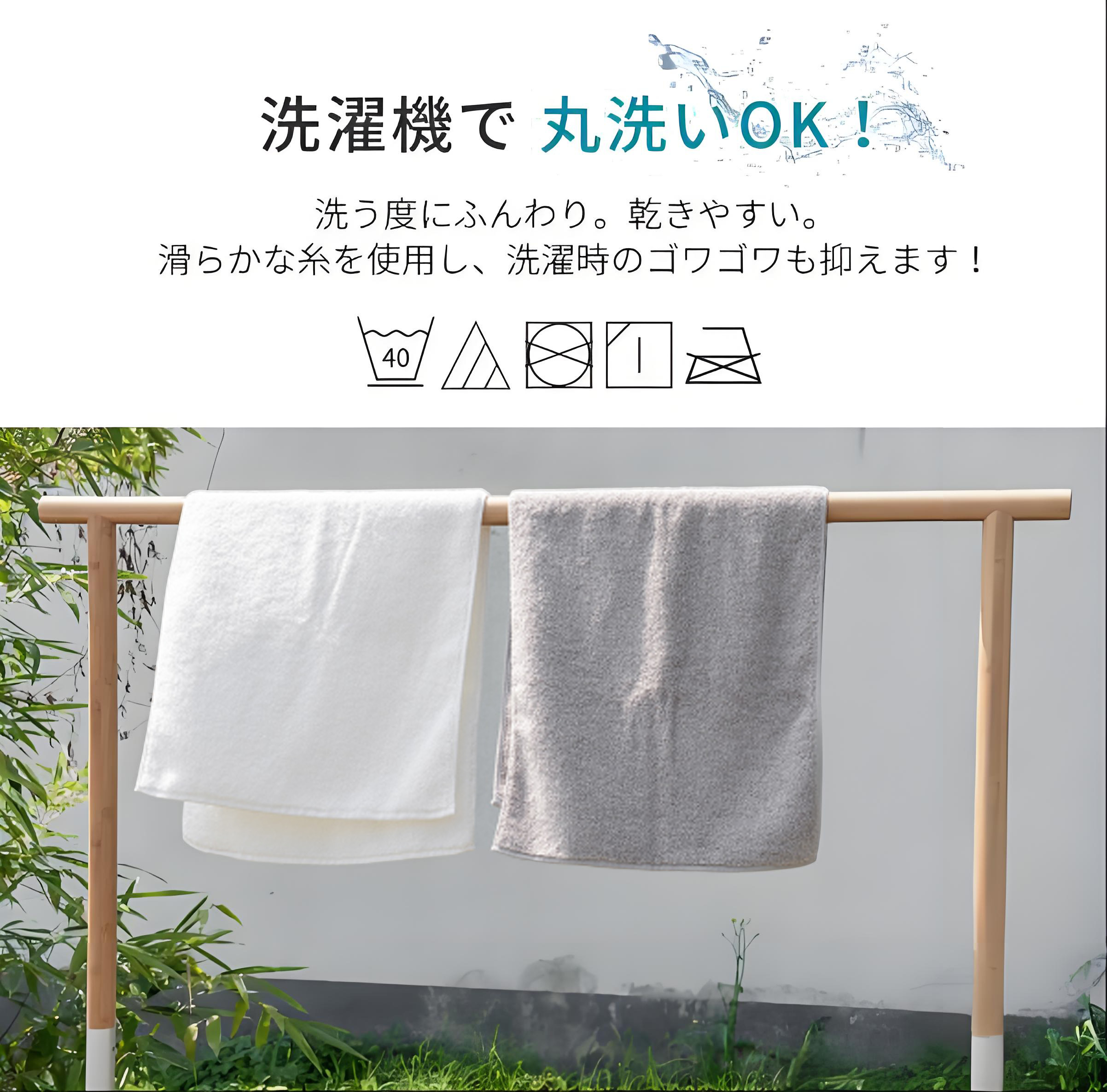 Transformers トランスフォーマー 大判バスタオル 70×140cm 吸水速乾 柔らかい肌触り