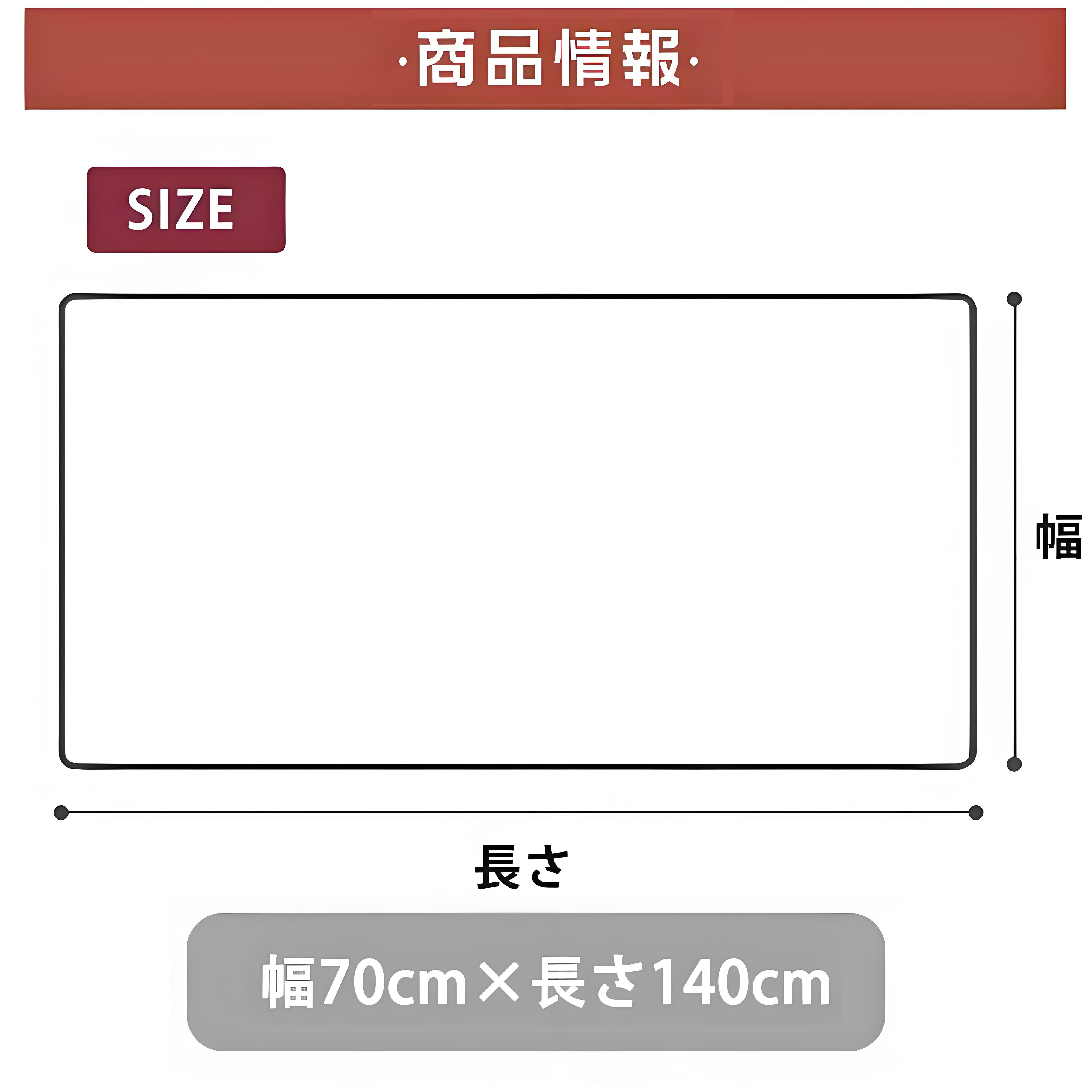 Transformers トランスフォーマー 大判バスタオル 70×140cm 吸水速乾 柔らかい肌触り