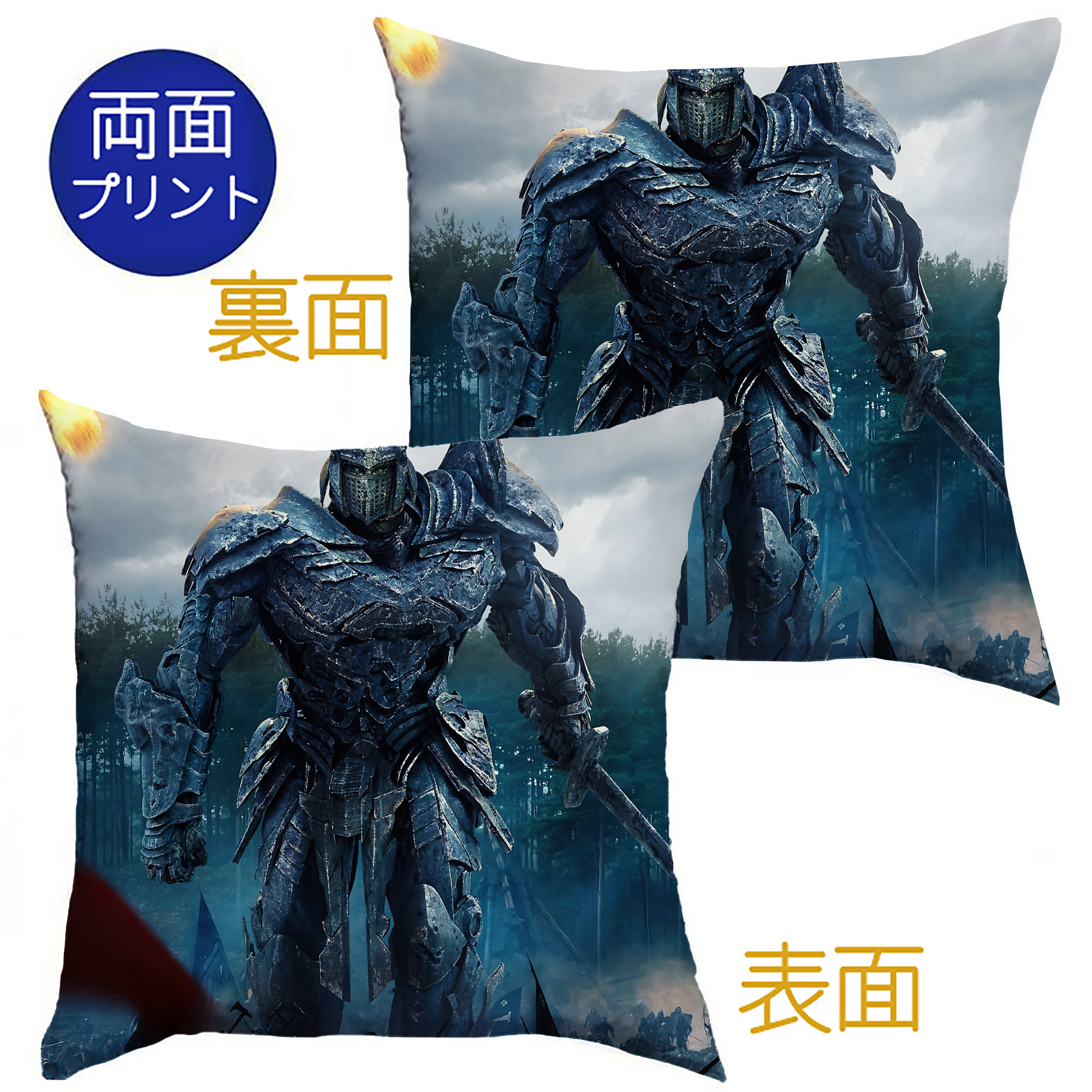 （画像用） Transformers トランスフォーマー クッションカバー＆本体セット（ポリエステル素材）