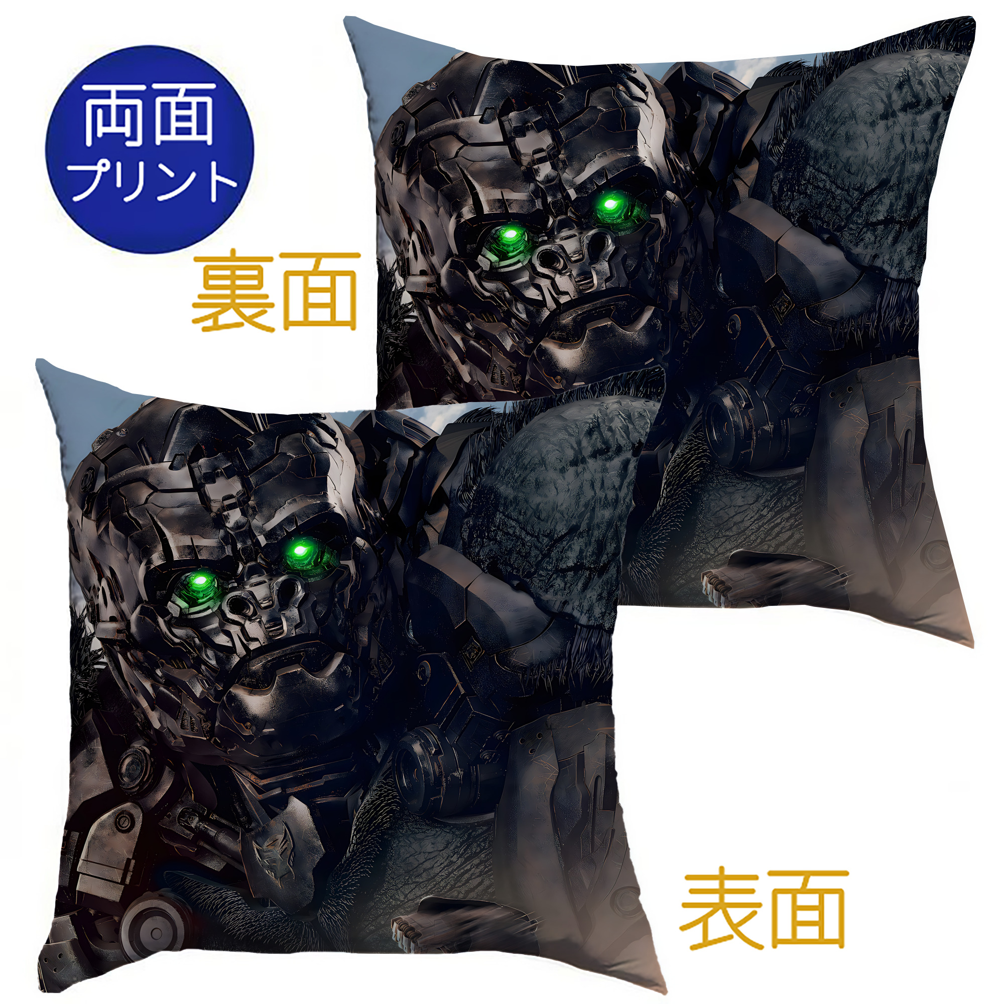 （画像用） Transformers トランスフォーマー クッションカバー＆本体セット（ポリエステル素材）