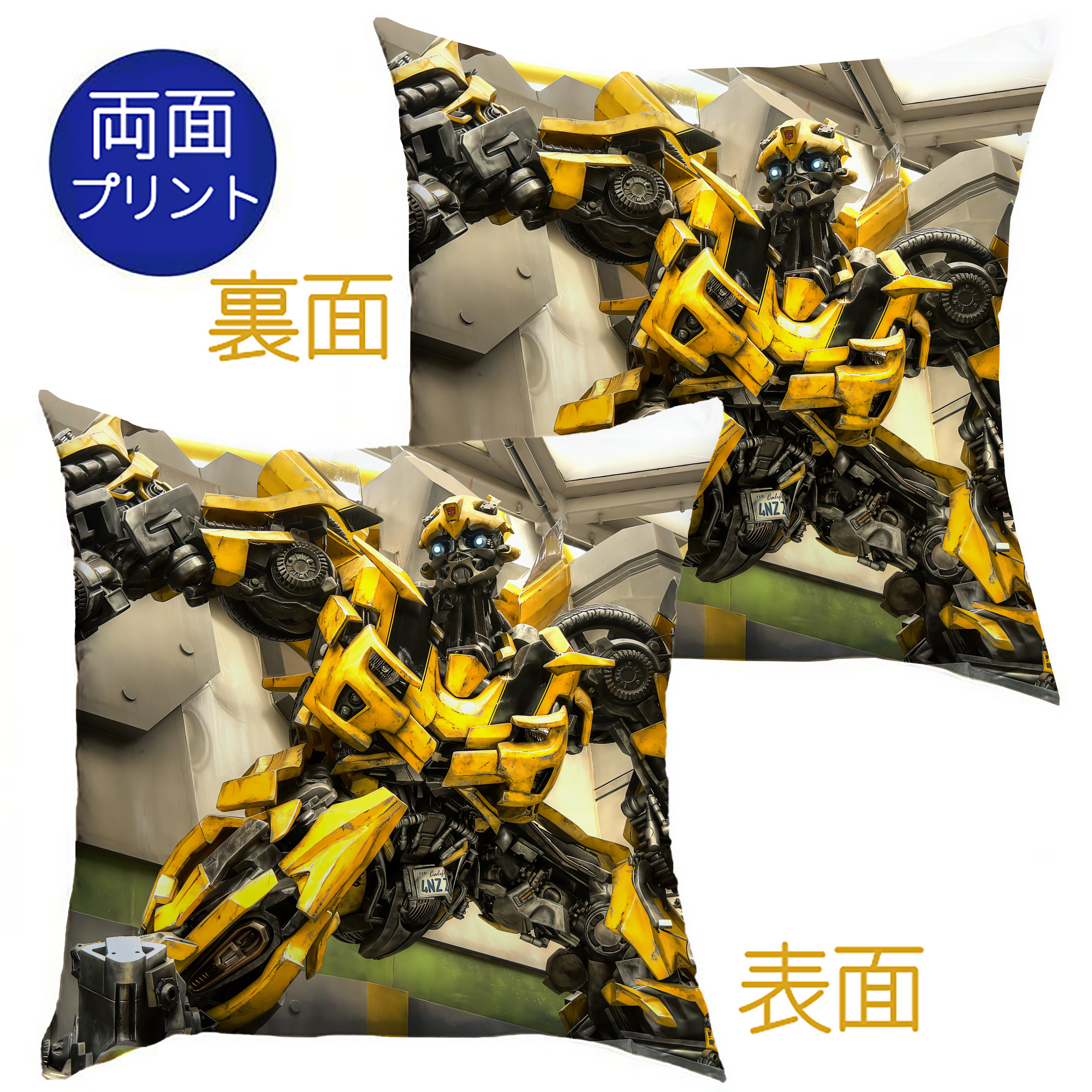 （画像用） Transformers トランスフォーマー クッションカバー＆本体セット（ポリエステル素材）