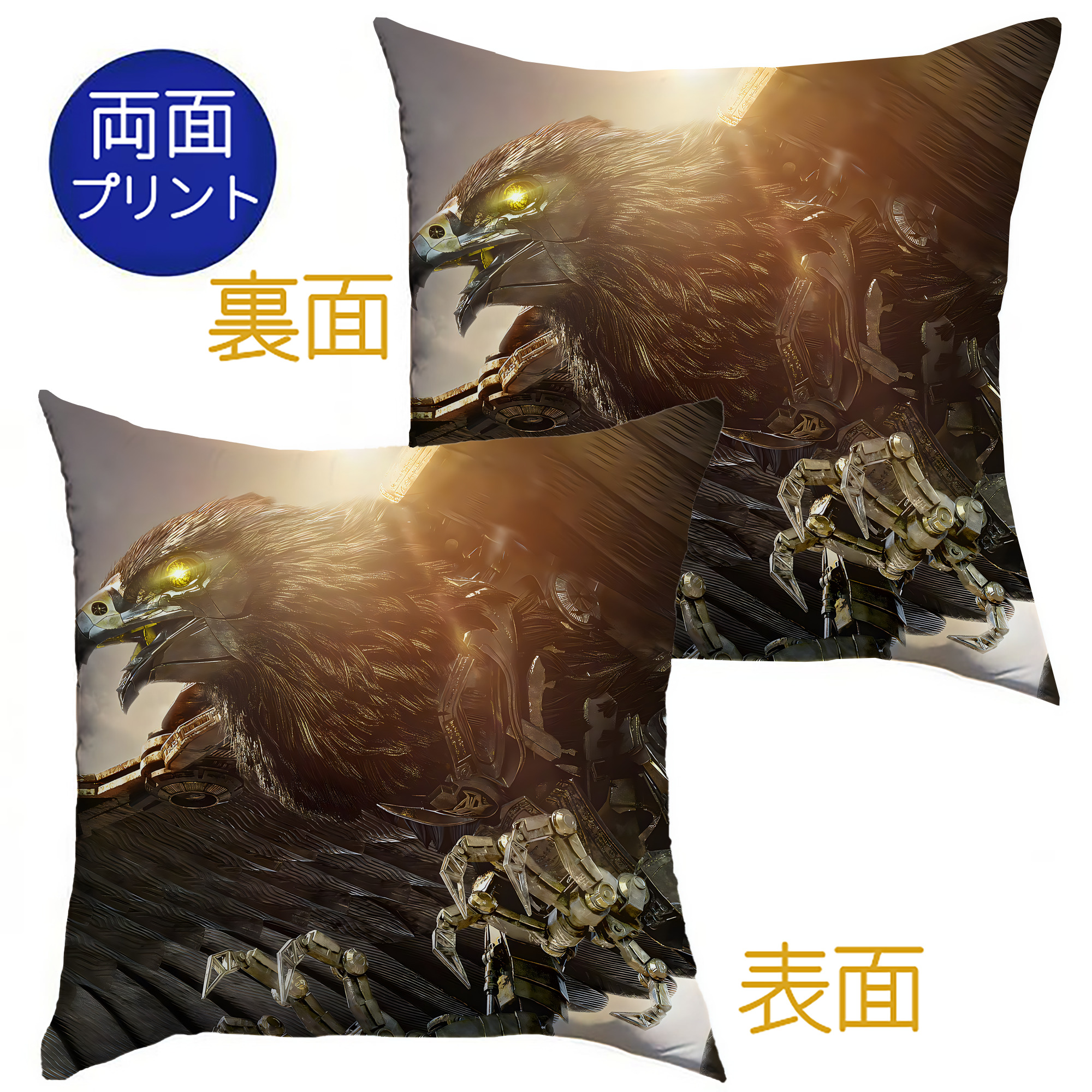（画像用） Transformers トランスフォーマー クッションカバー＆本体セット（ポリエステル素材）