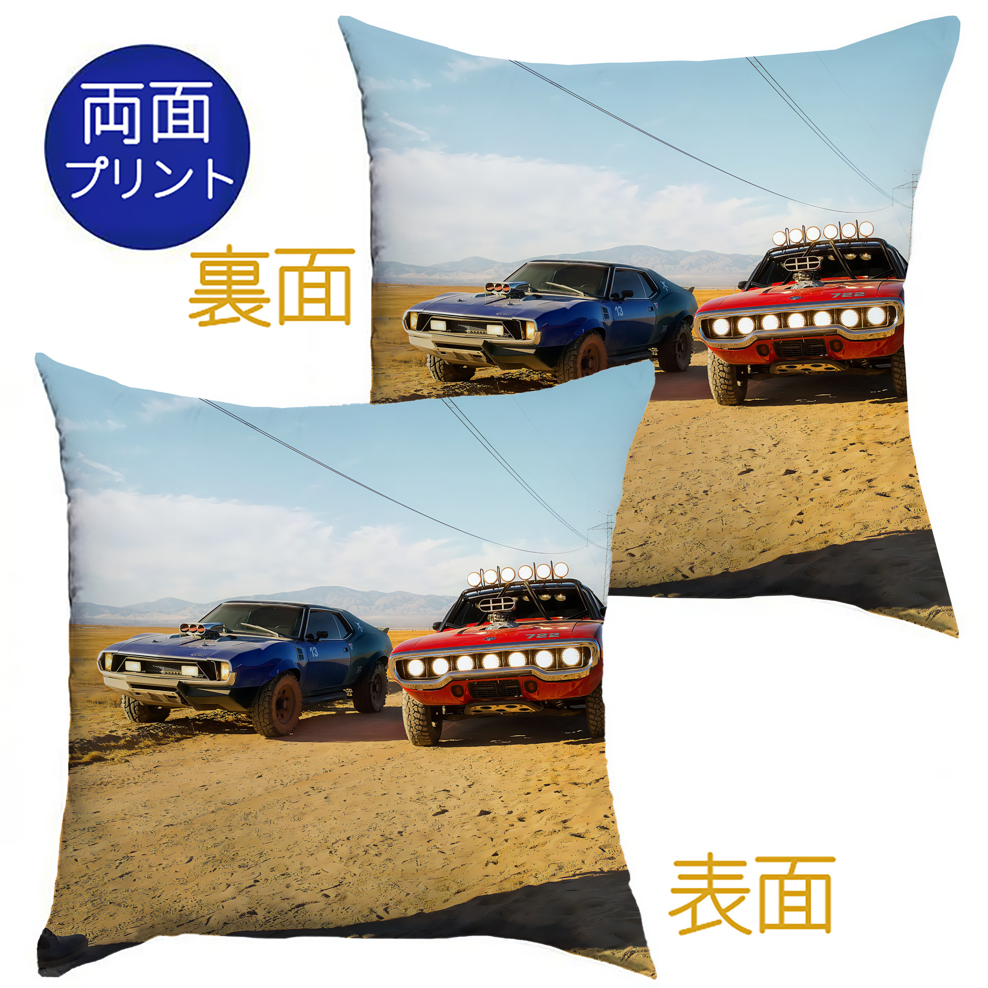 （画像用） Transformers トランスフォーマー クッションカバー＆本体セット（ポリエステル素材）