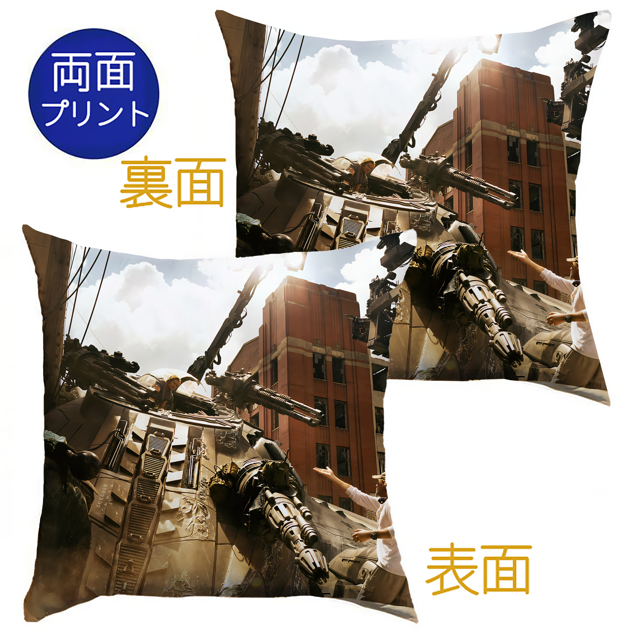 （画像用） Transformers トランスフォーマー クッションカバー＆本体セット（ポリエステル素材）