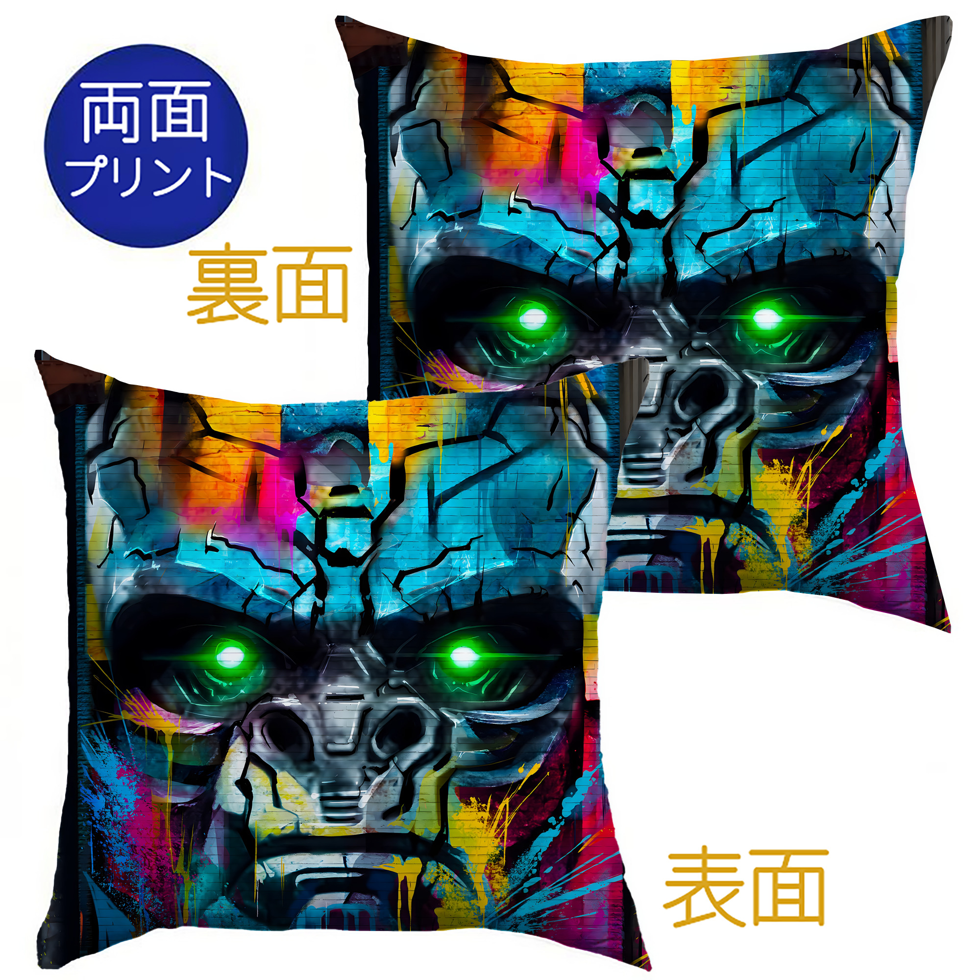 （画像用） Transformers トランスフォーマー クッションカバー＆本体セット（ポリエステル素材）