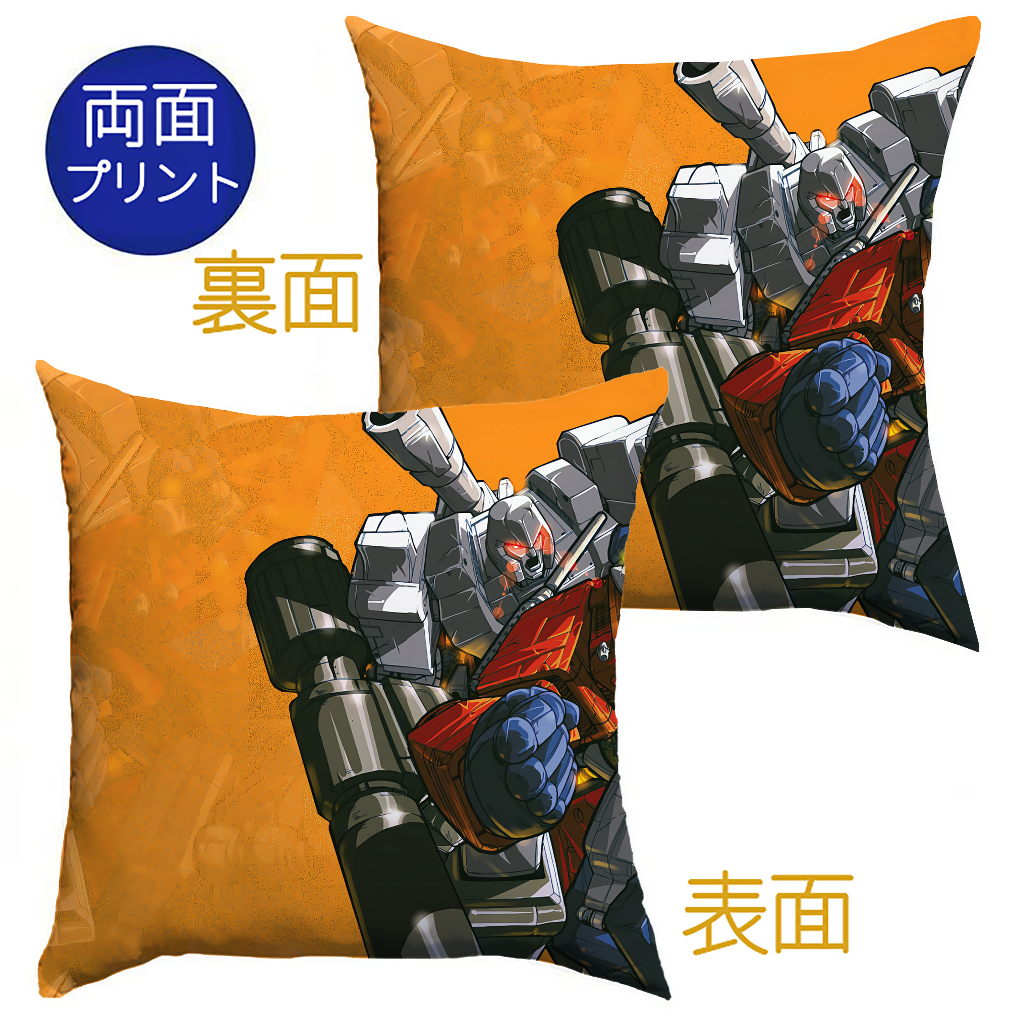 （画像用） Transformers トランスフォーマー クッションカバー＆本体セット（ポリエステル素材）