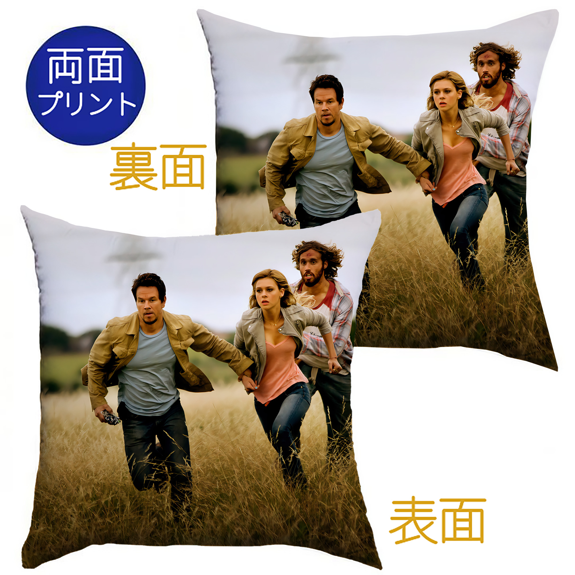 （画像用） Transformers トランスフォーマー クッションカバー＆本体セット（ポリエステル素材）