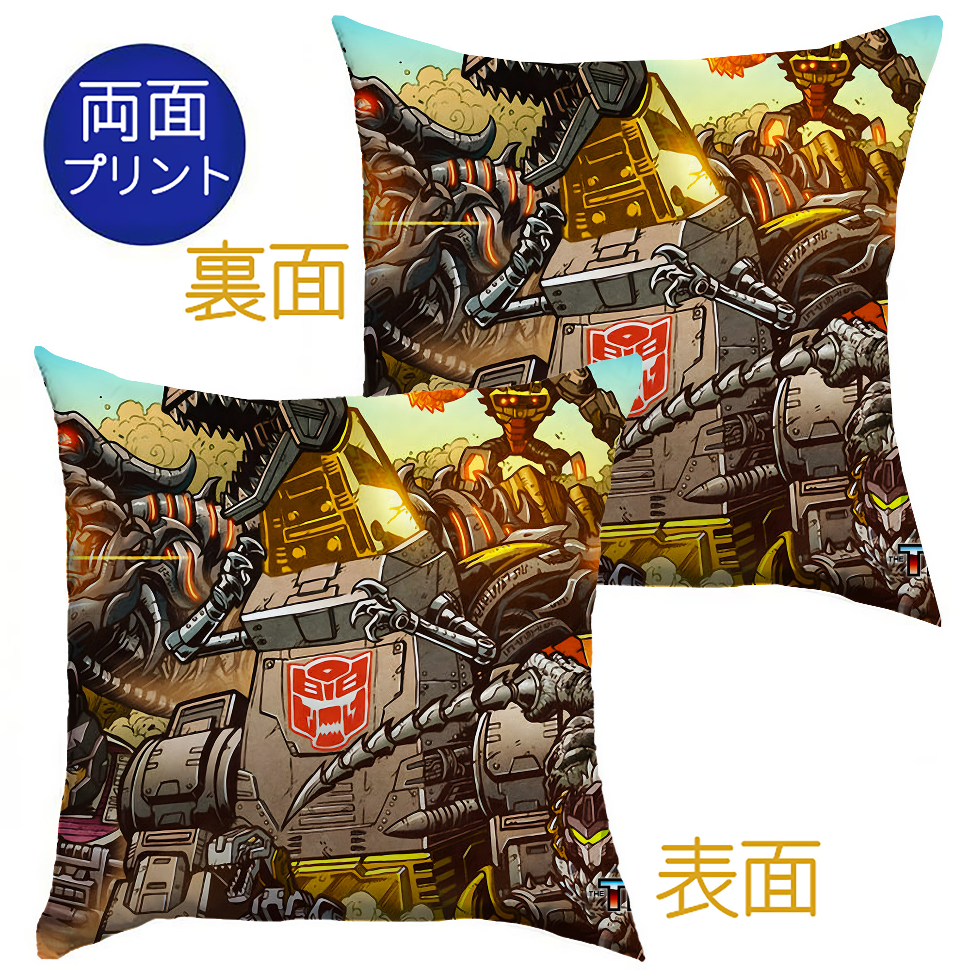 （画像用） Transformers トランスフォーマー クッションカバー＆本体セット（ポリエステル素材）