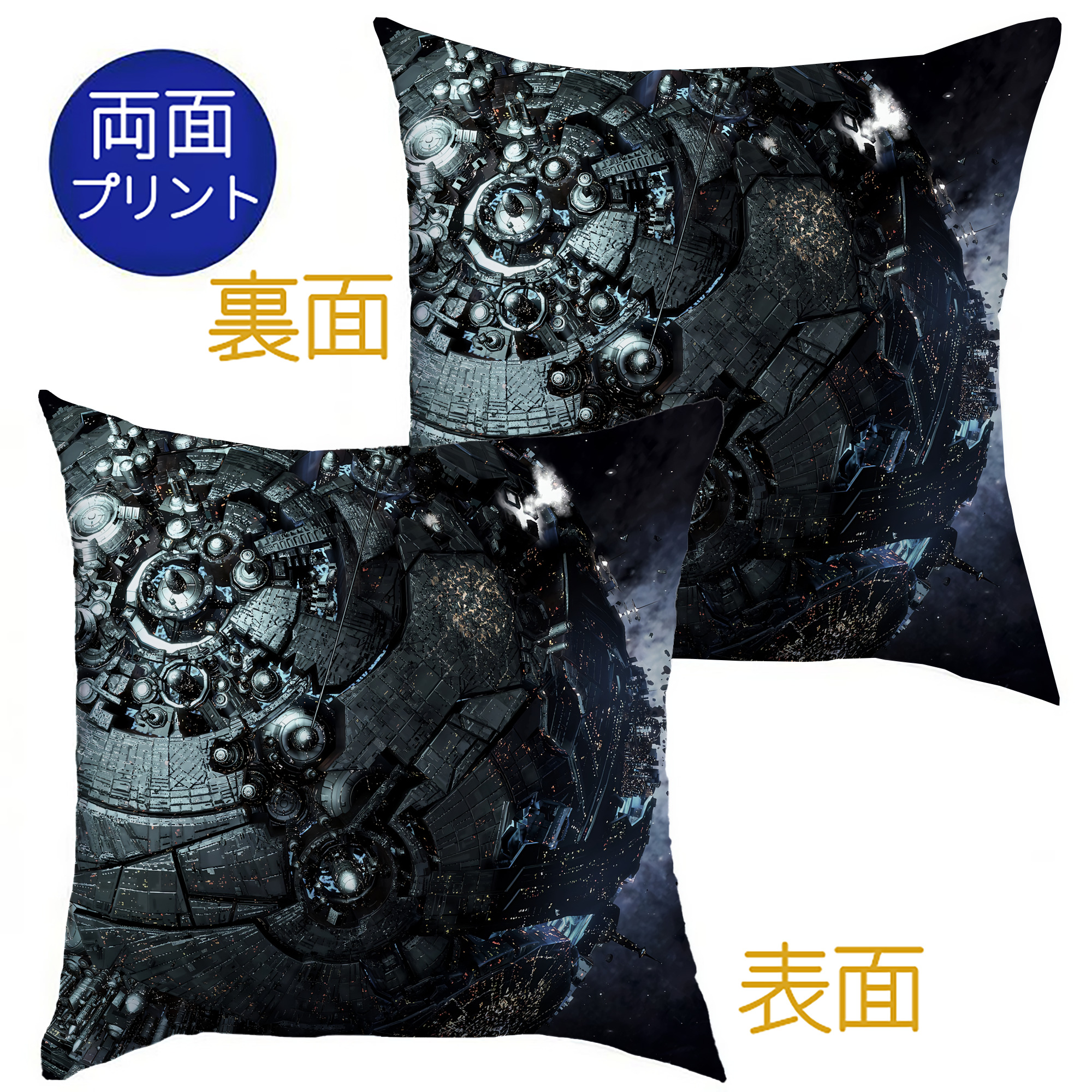 （画像用） Transformers トランスフォーマー クッションカバー＆本体セット（ポリエステル素材）