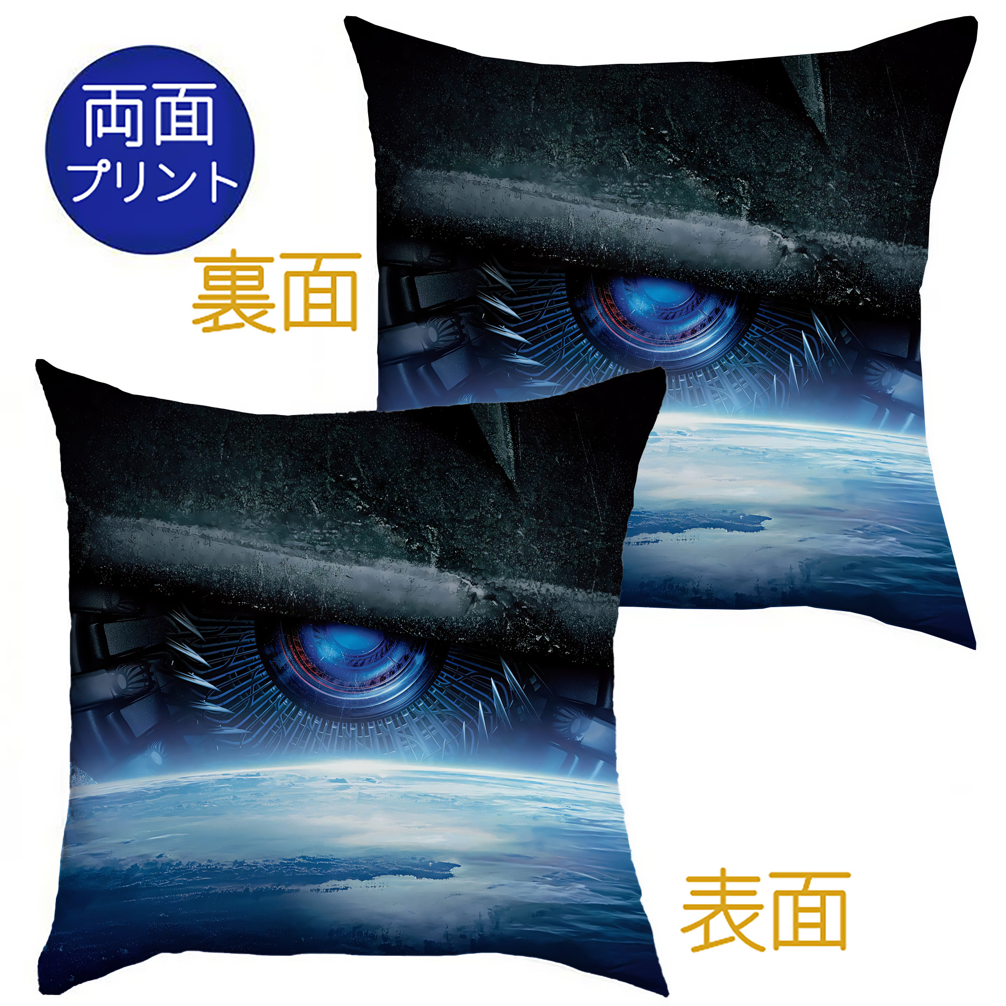 （画像用） Transformers トランスフォーマー クッションカバー＆本体セット（ポリエステル素材）