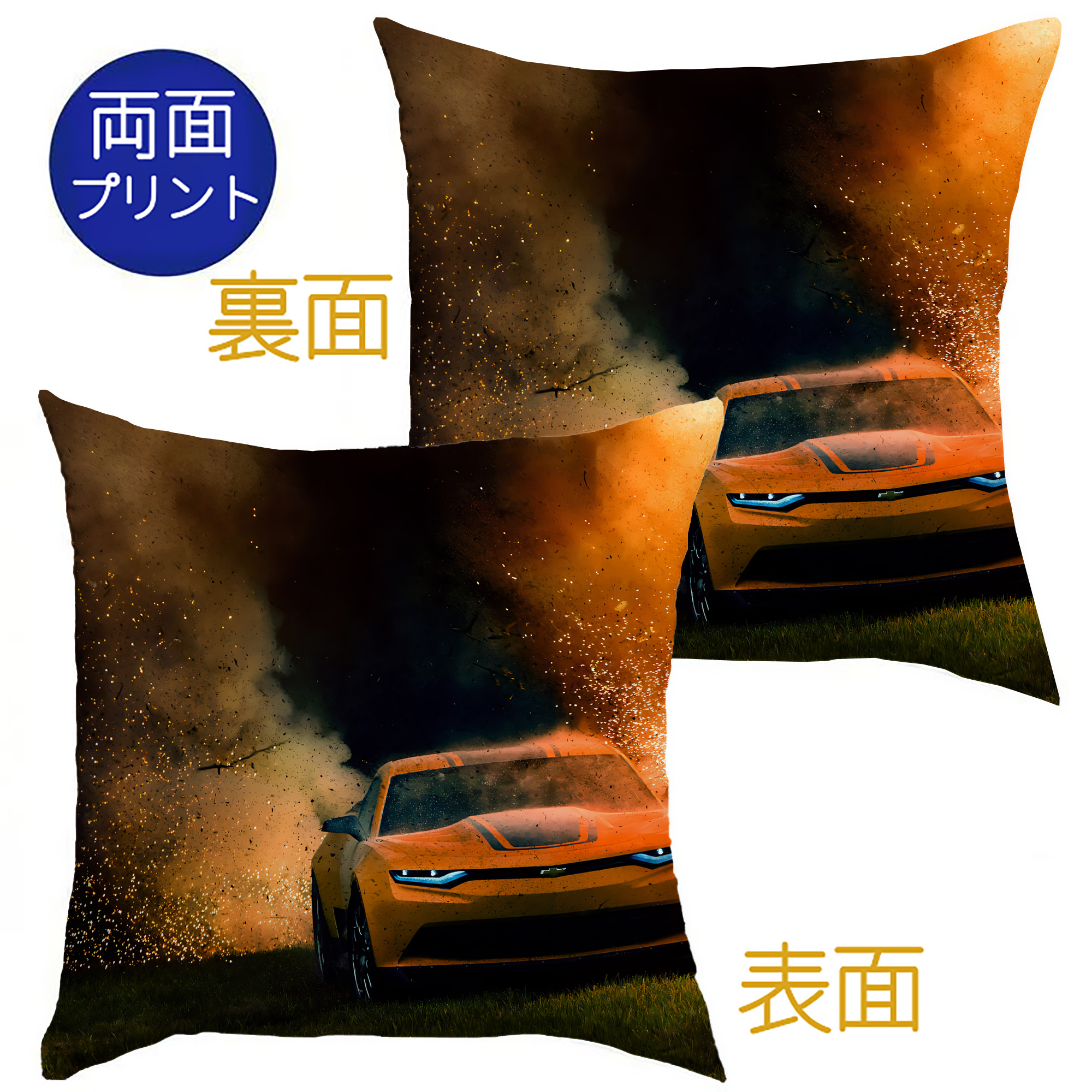 （画像用） Transformers トランスフォーマー クッションカバー＆本体セット（ポリエステル素材）