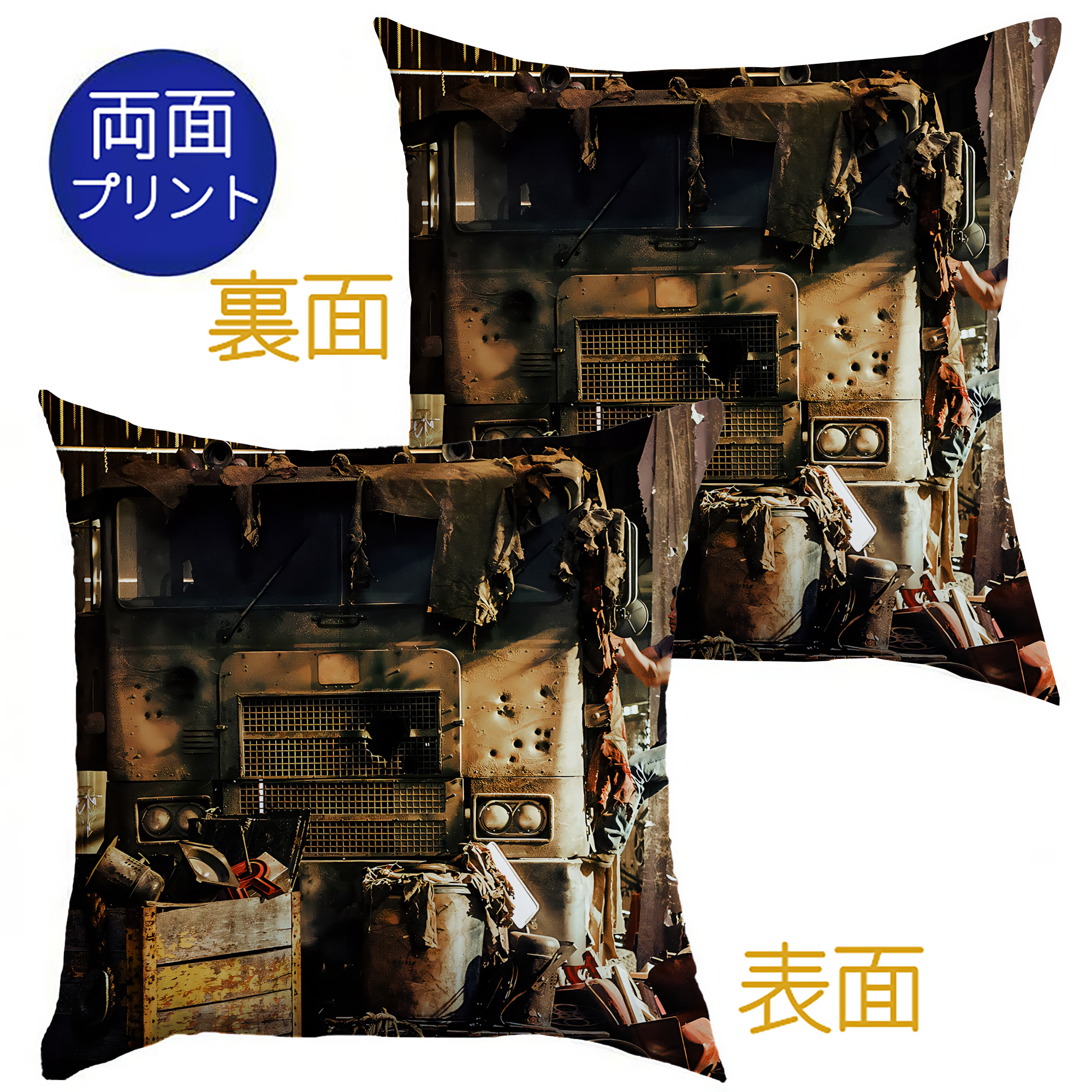 （画像用） Transformers トランスフォーマー クッションカバー＆本体セット（ポリエステル素材）