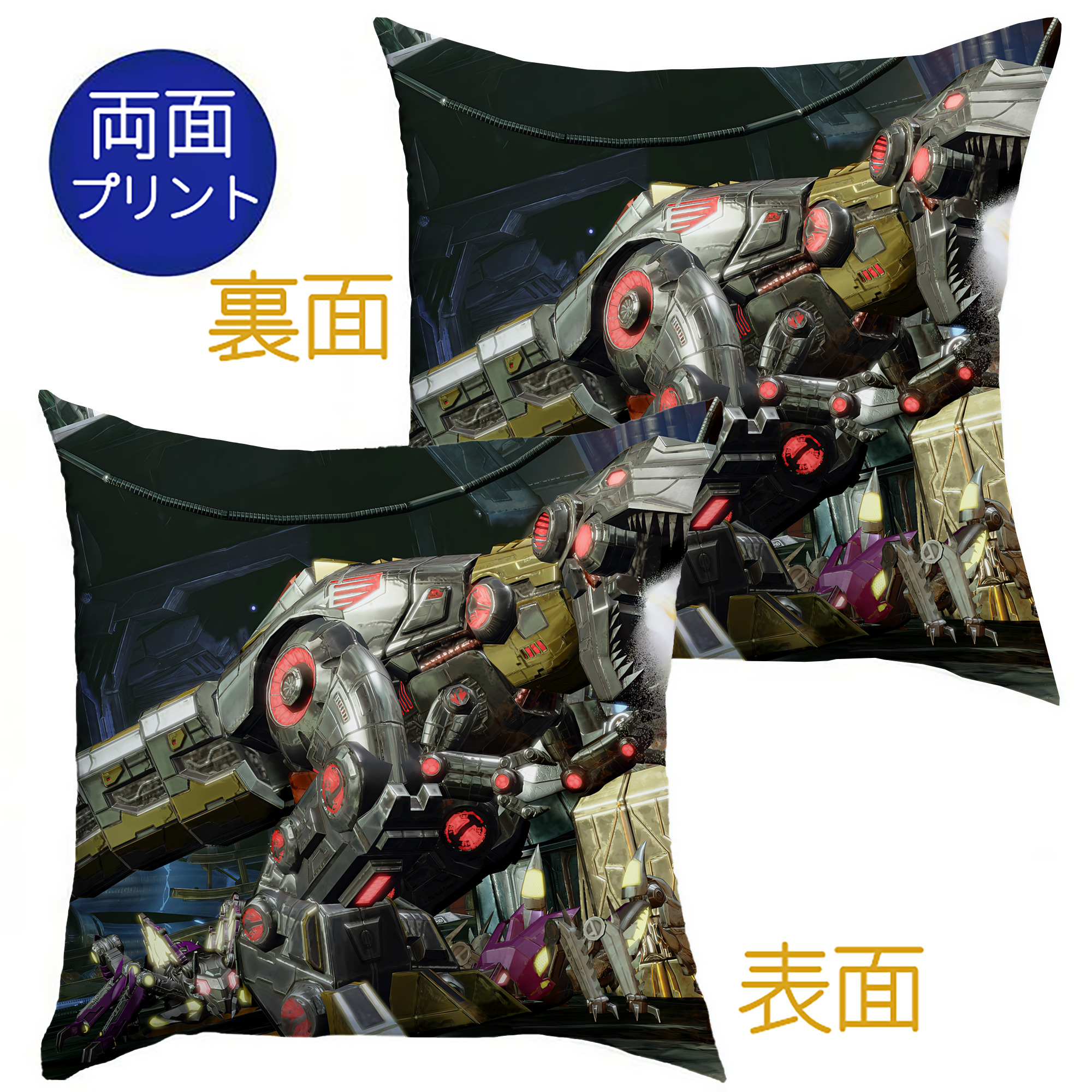 （画像用） Transformers トランスフォーマー クッションカバー＆本体セット（ポリエステル素材）