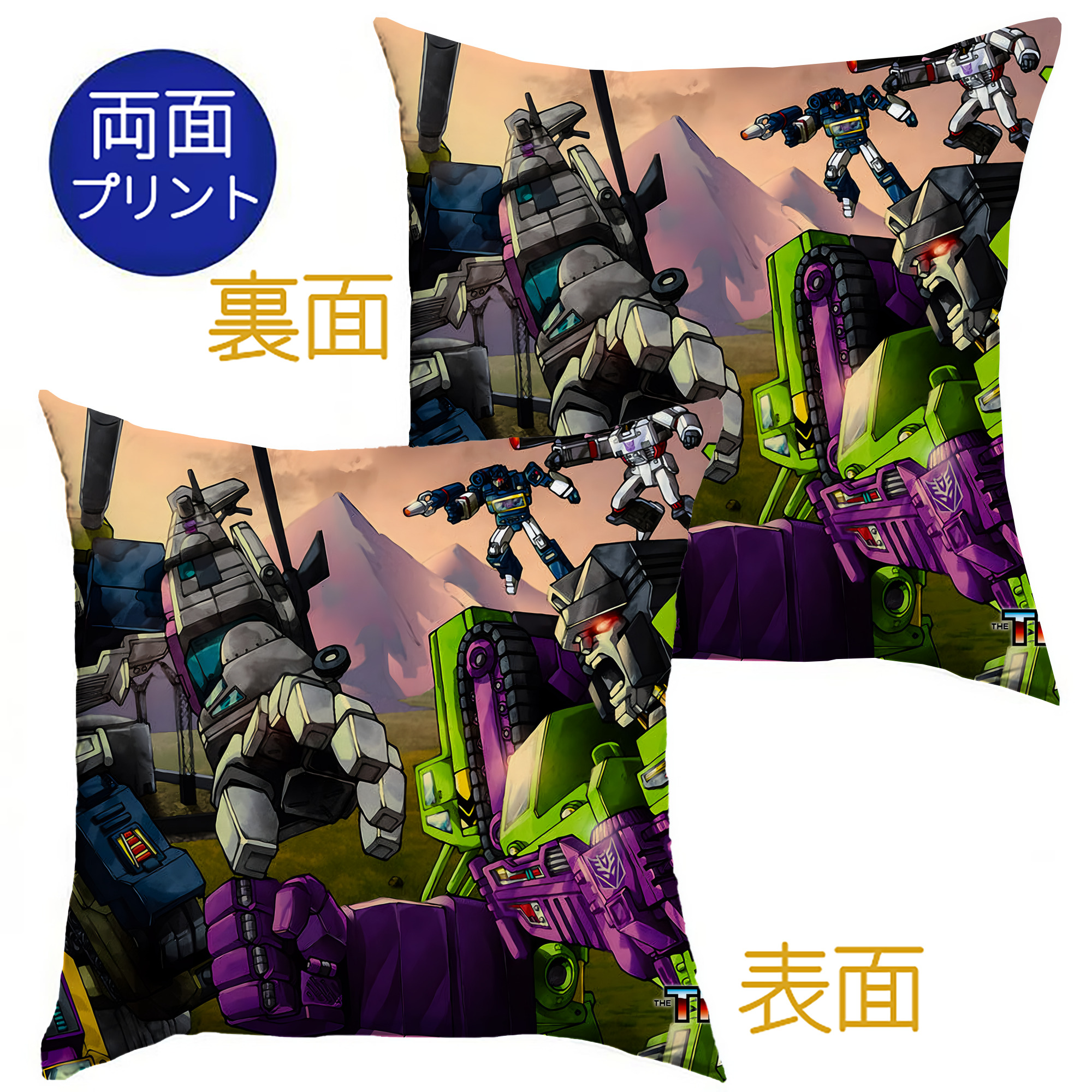 （画像用） Transformers トランスフォーマー クッションカバー＆本体セット（ポリエステル素材）