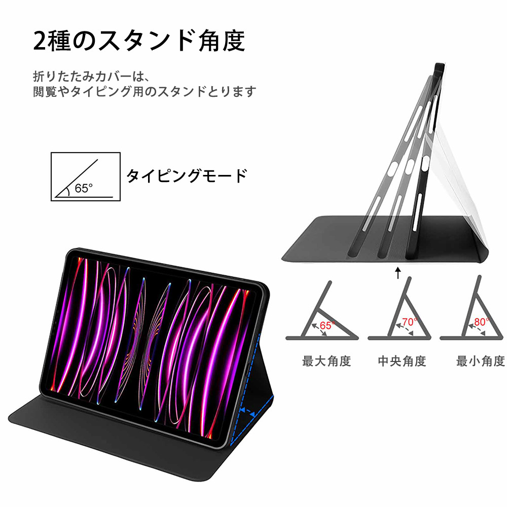 Transformers トランスフォーマー IPad ケース ブック型 PUレザー TPU 耐衝撃 軽量 薄型 ペン収納なし 全面保護 IPad 各モデル対応