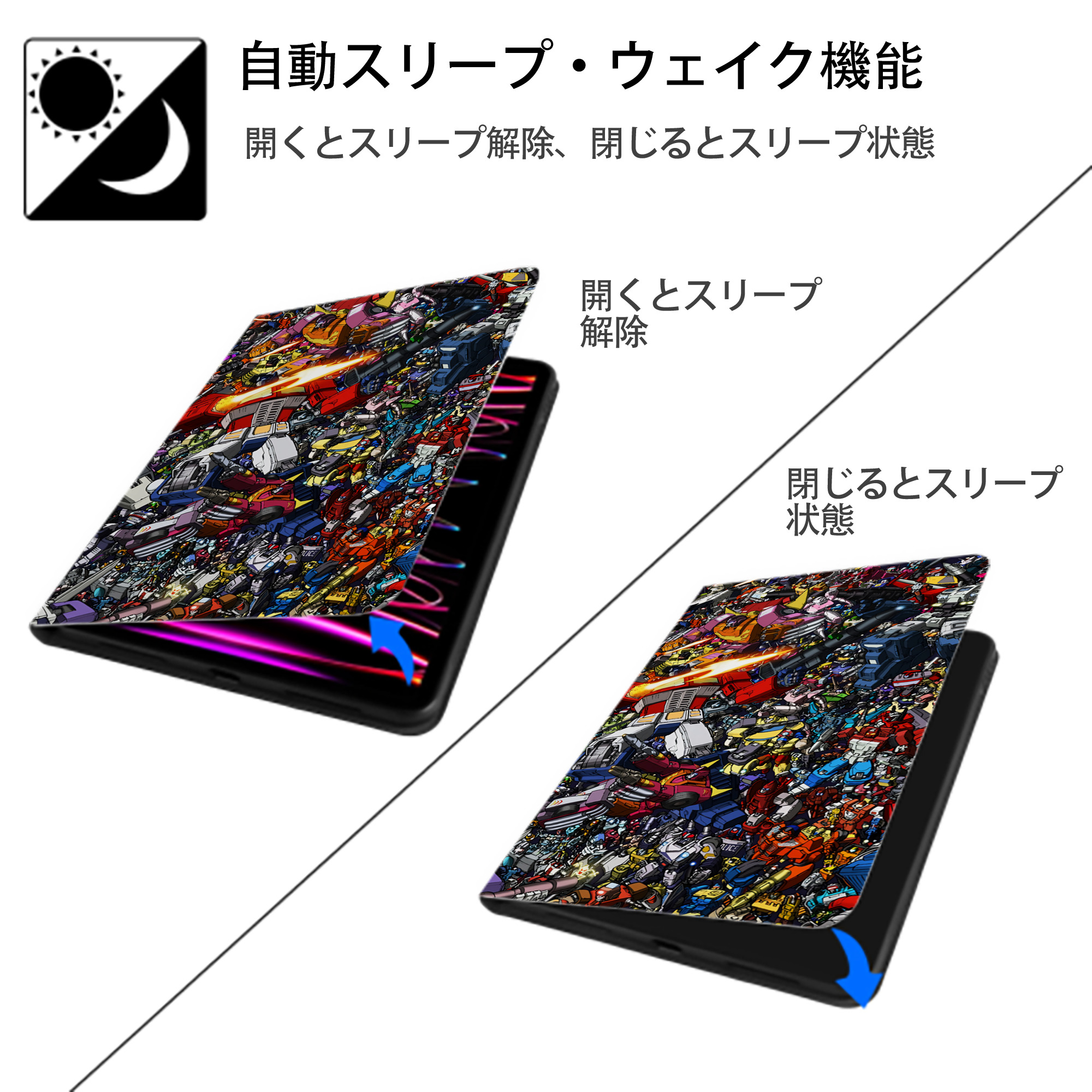 Transformers トランスフォーマー IPadケース ペンホルダー付き ブックスタイルデザイン