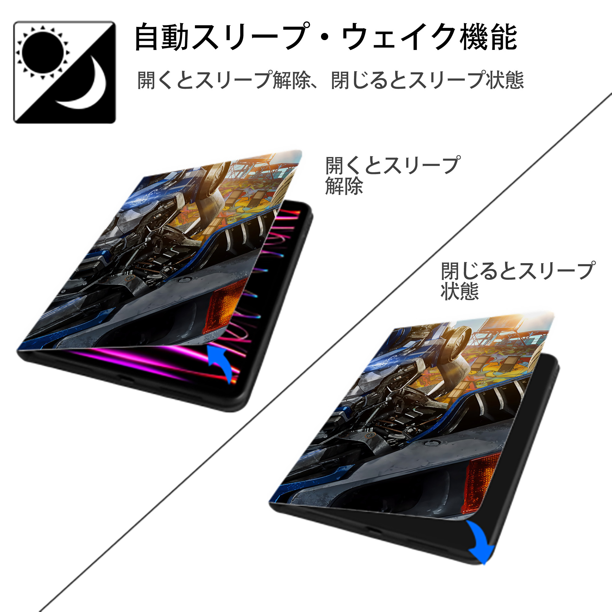 Transformers トランスフォーマー IPadケース ペンホルダー付き ブックスタイルデザイン