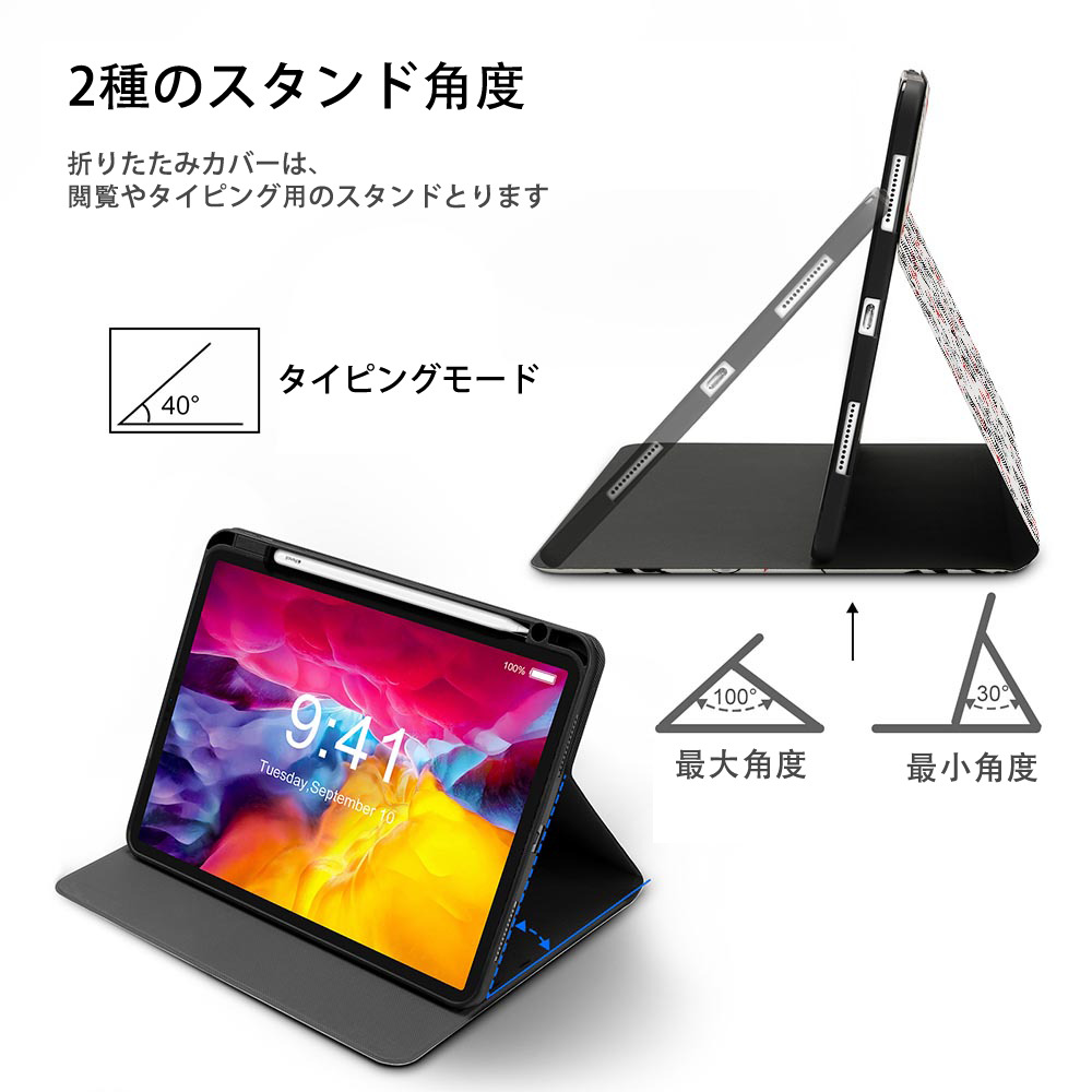 Transformers トランスフォーマー IPadケース ペンホルダー付き ブックスタイルデザイン