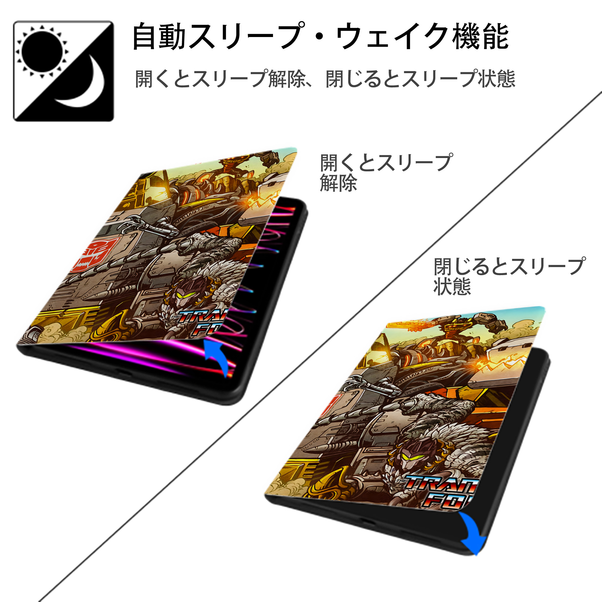 Transformers トランスフォーマー IPadケース ペンホルダー付き ブックスタイルデザイン