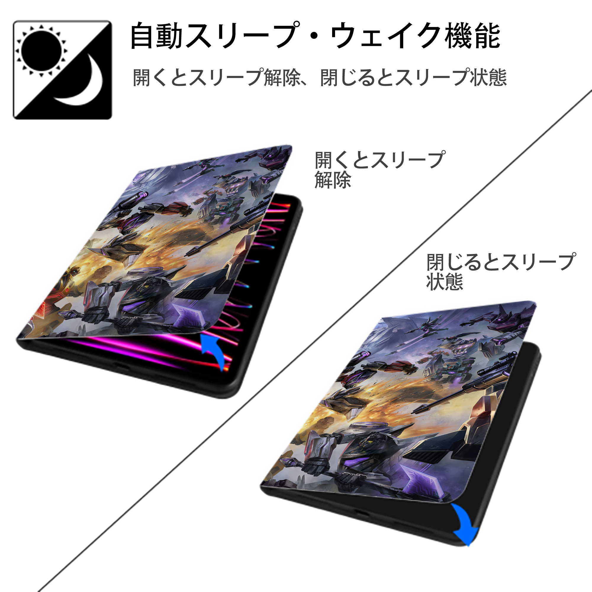 Transformers トランスフォーマー IPadケース ペンホルダー付き ブックスタイルデザイン