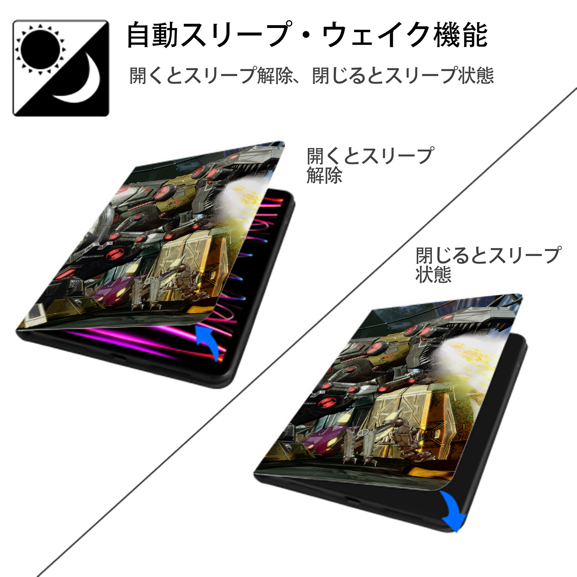 Transformers トランスフォーマー IPadケース ペンホルダー付き ブックスタイルデザイン