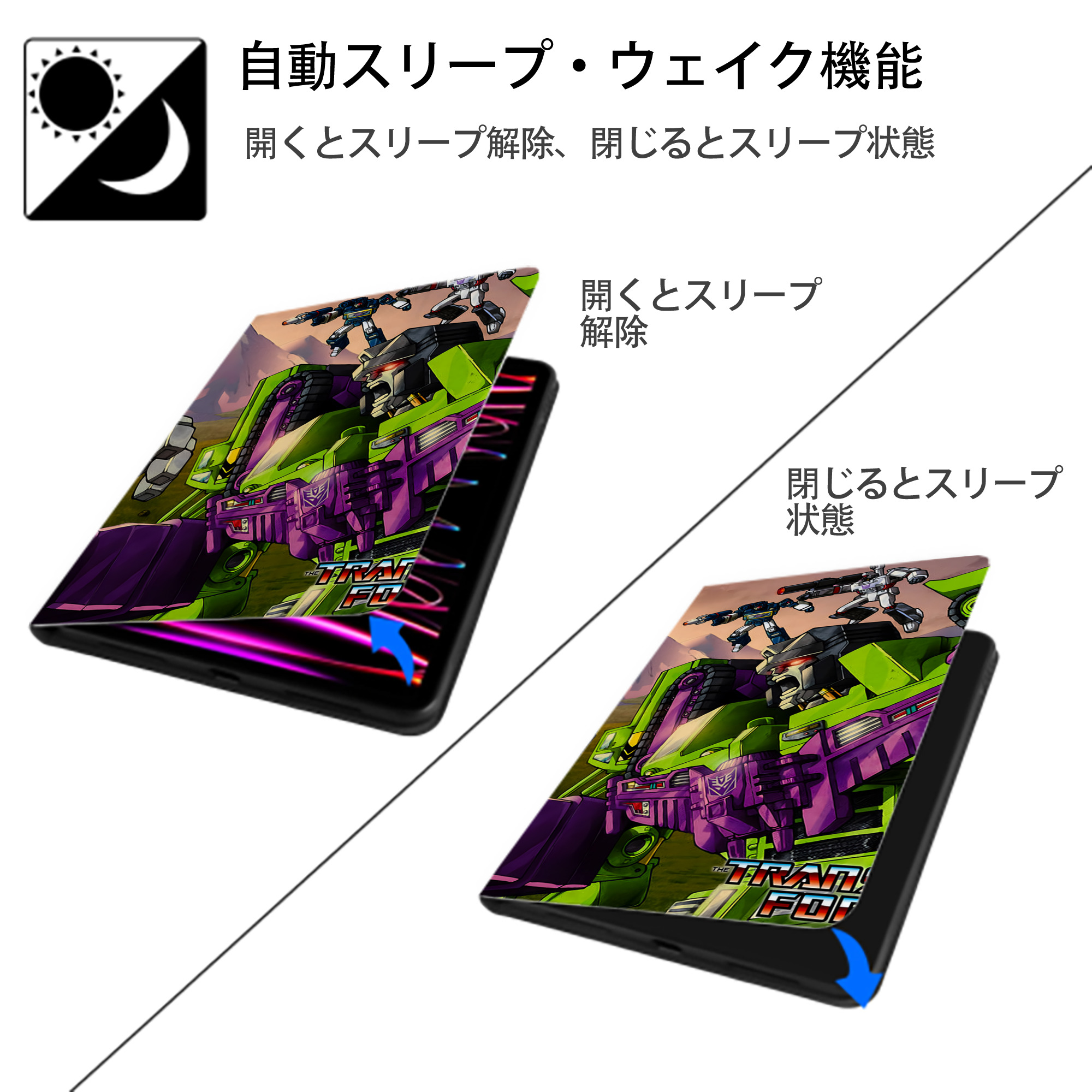 Transformers トランスフォーマー IPadケース ペンホルダー付き ブックスタイルデザイン
